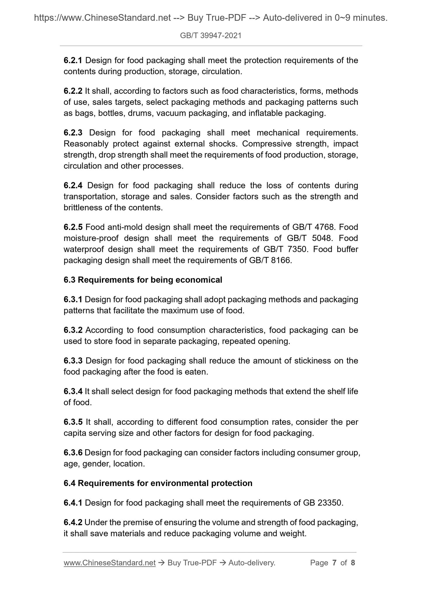 GBT39947-2021 Page 4