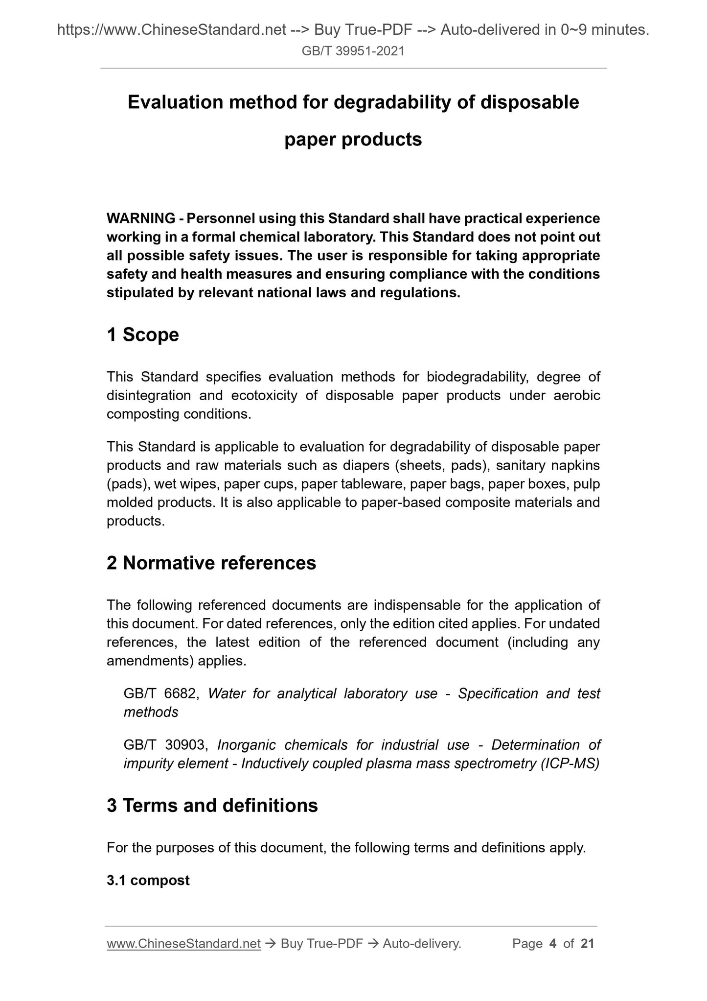 GBT39951-2021 Page 3