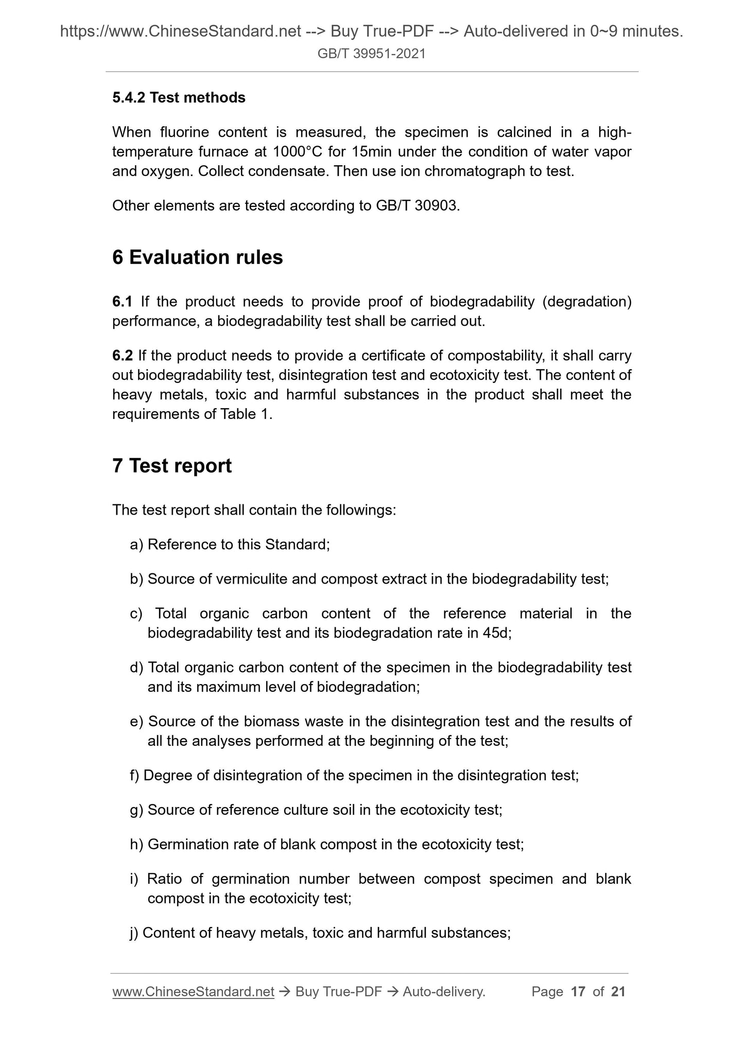 GBT39951-2021 Page 9
