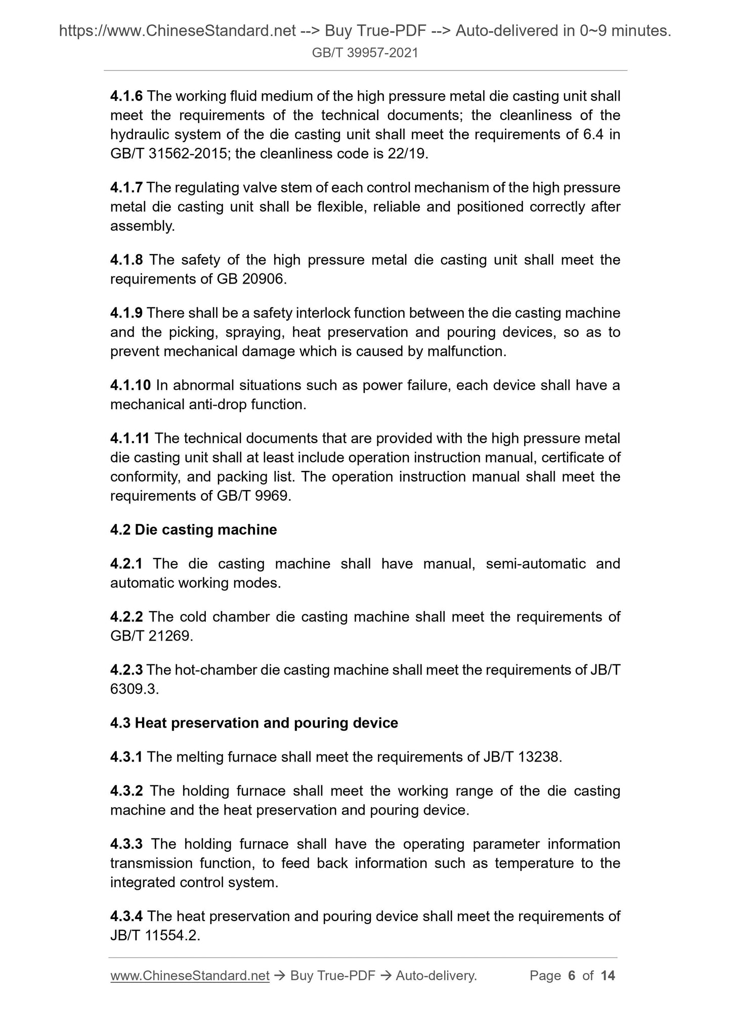 GBT39957-2021 Page 4