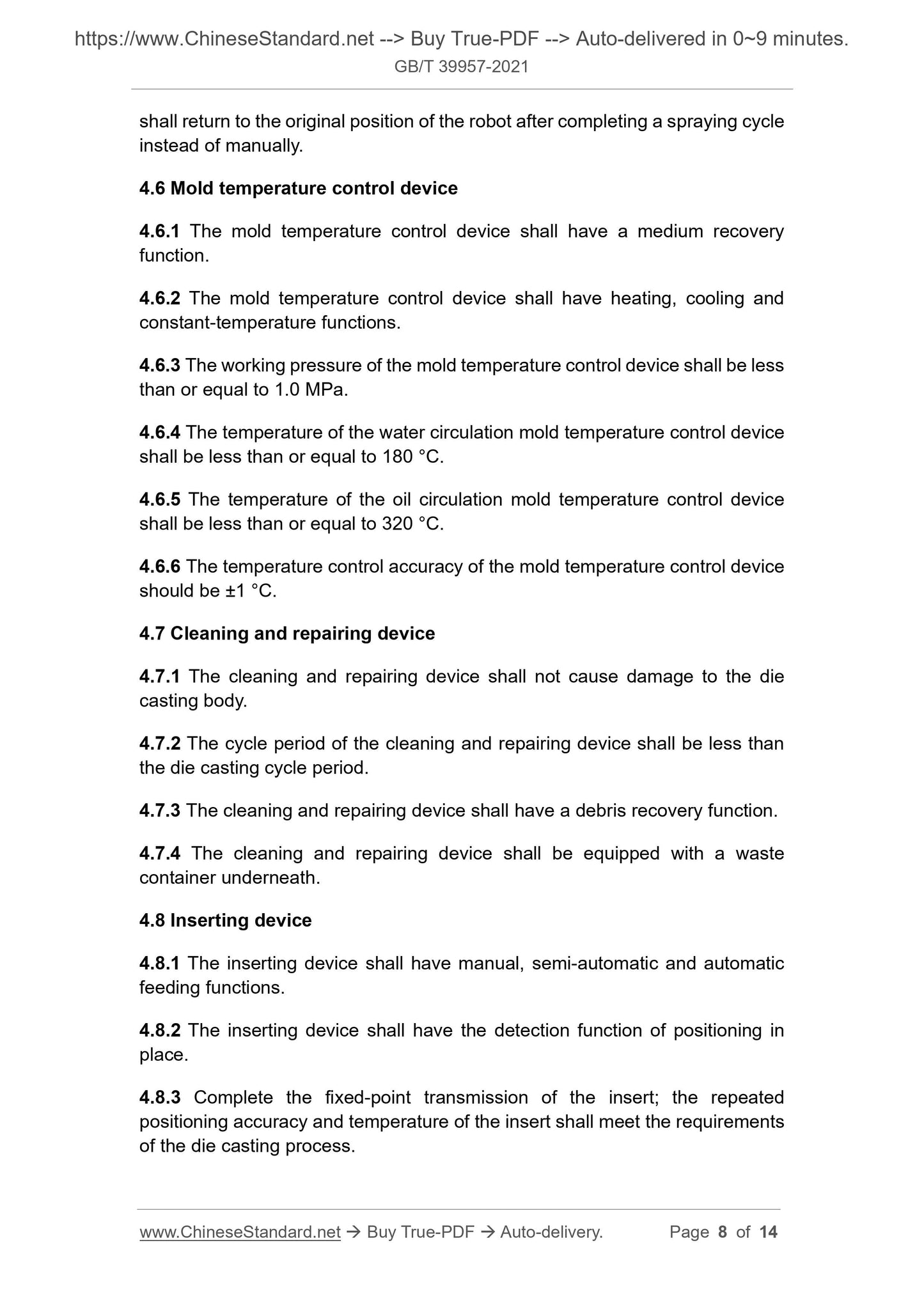 GBT39957-2021 Page 5