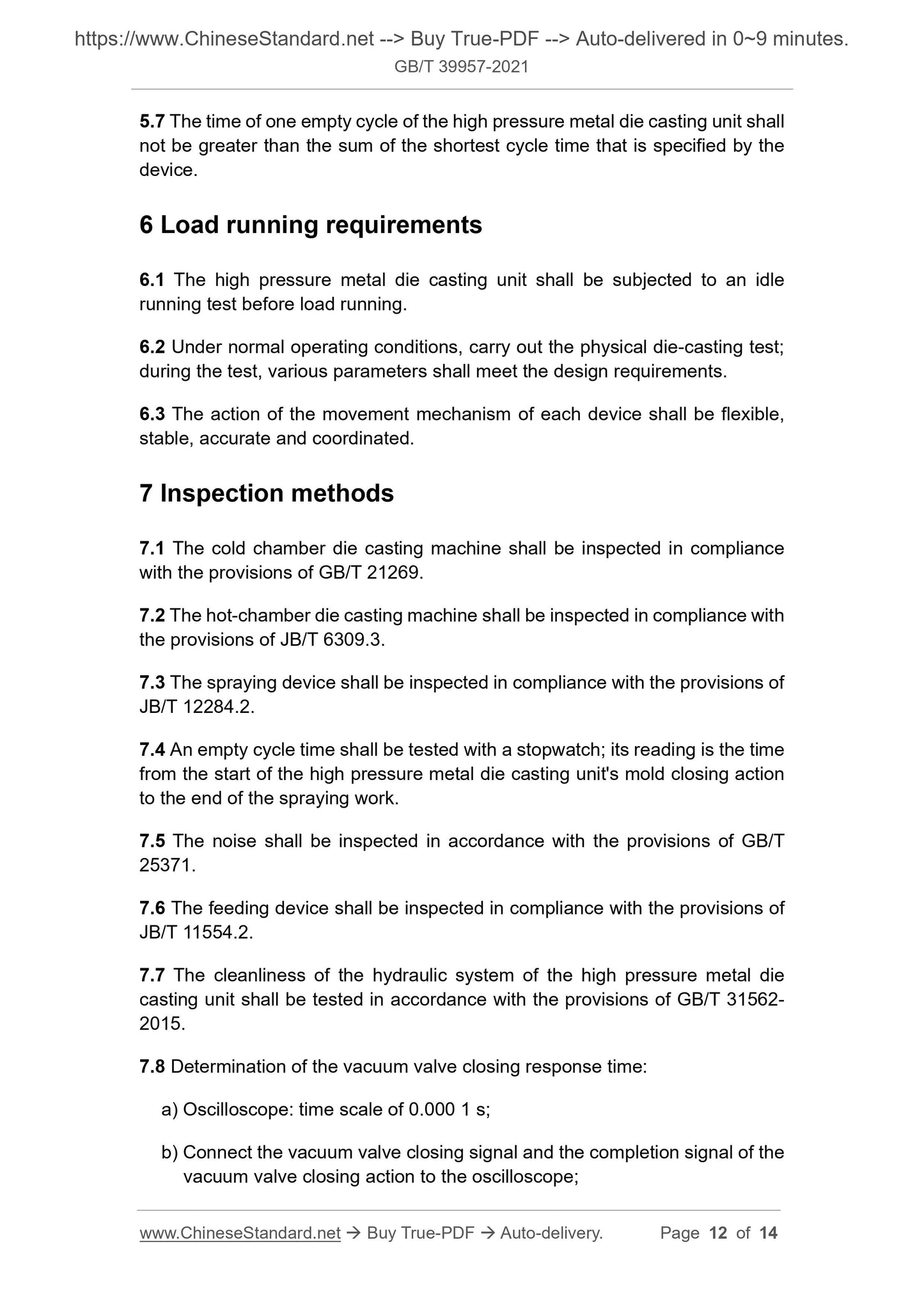 GBT39957-2021 Page 7