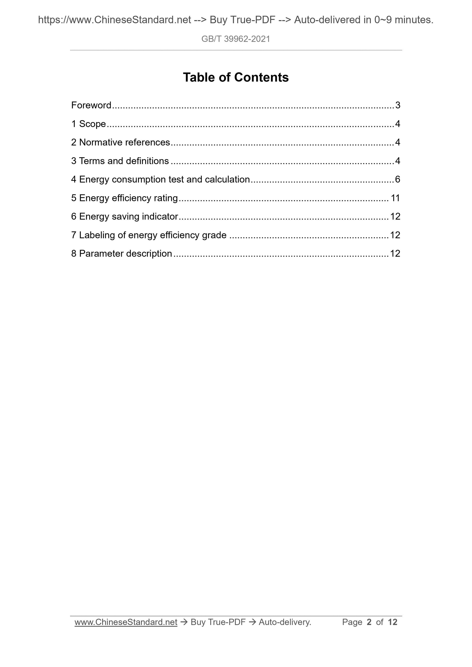 GB/T 39962-2021 Page 2