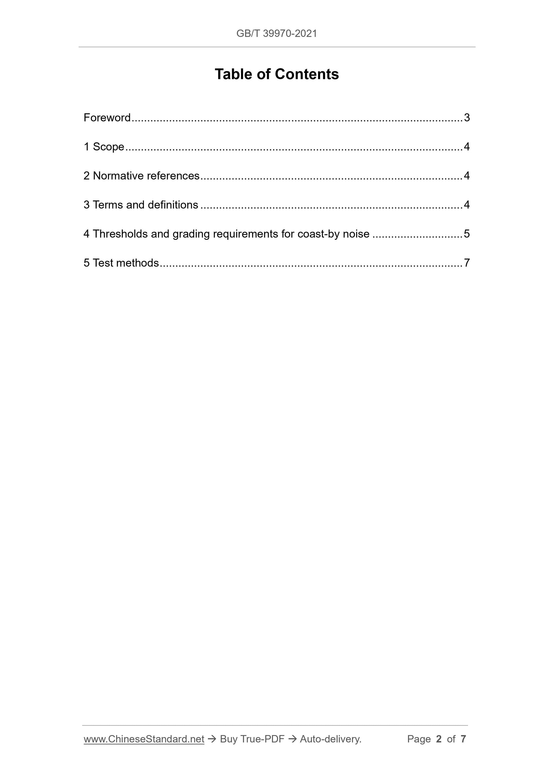 GBT39970-2021 Page 2