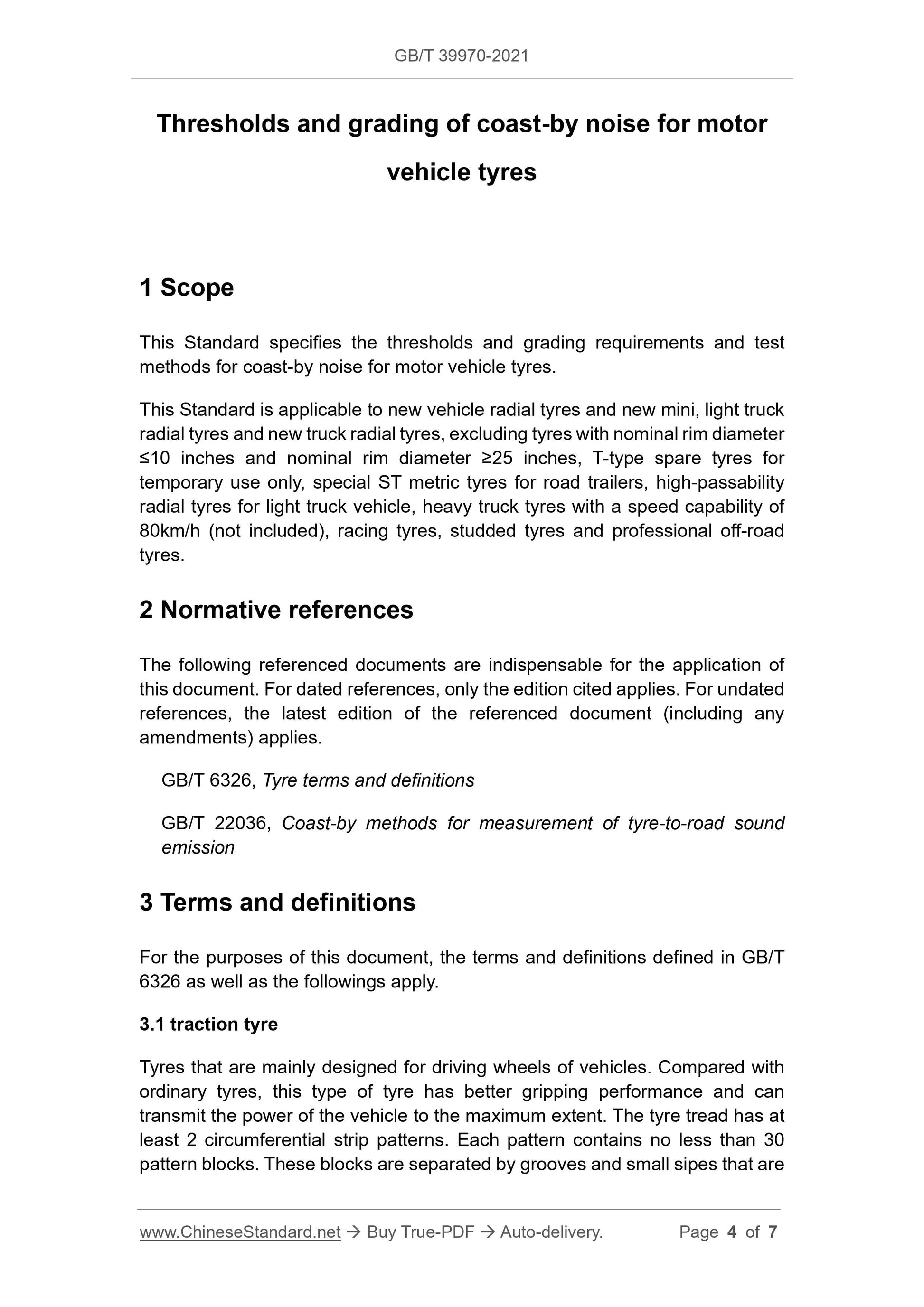GBT39970-2021 Page 4