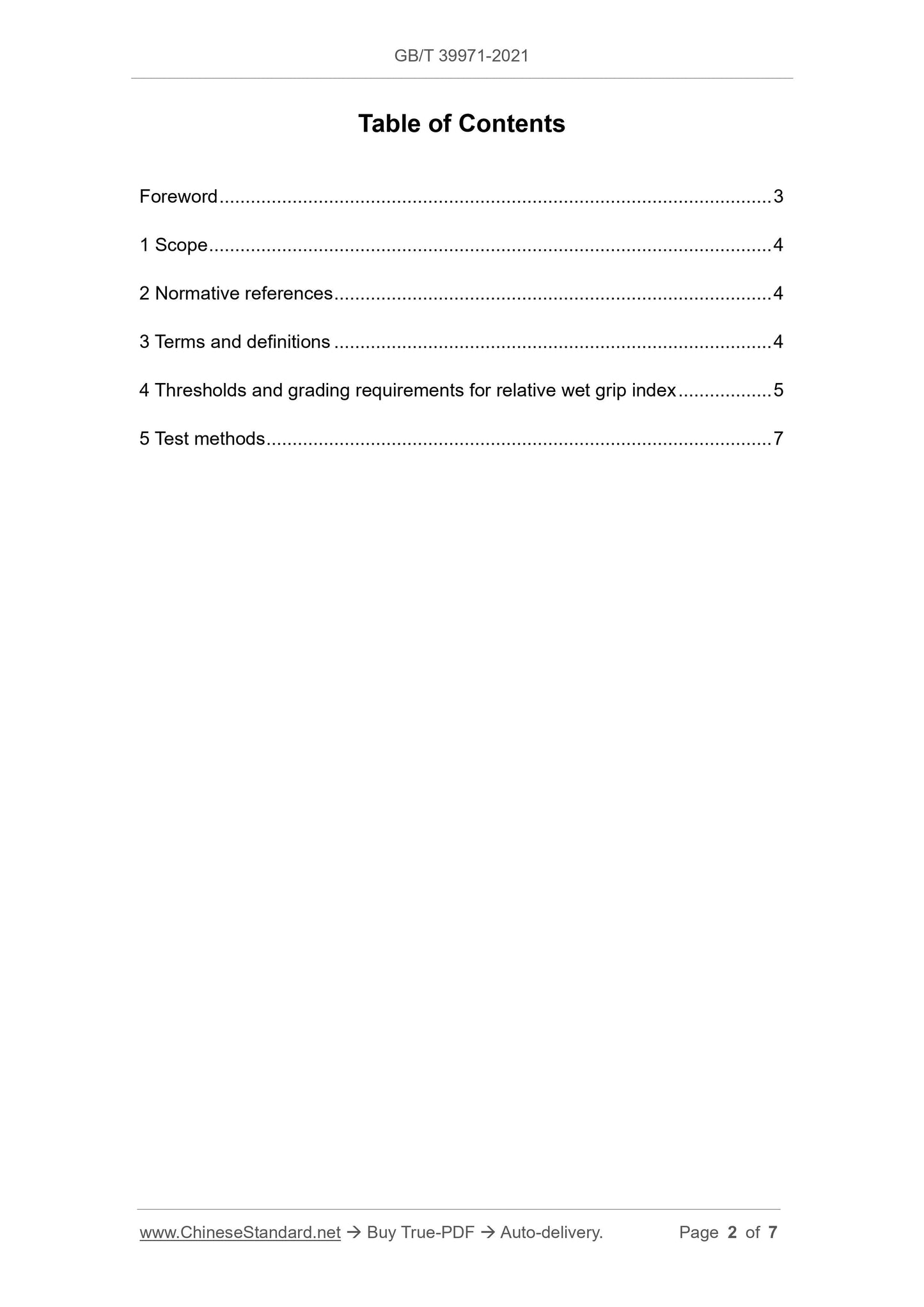 GBT39971-2021 Page 2