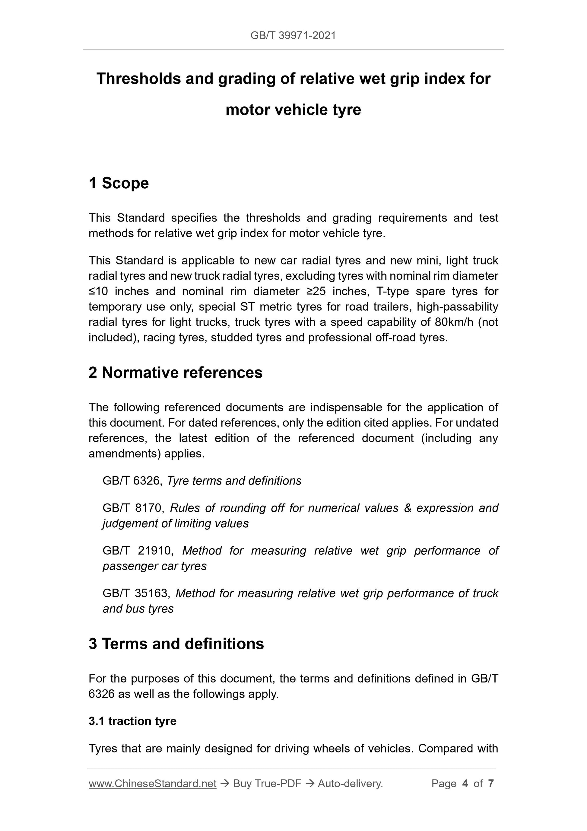 GBT39971-2021 Page 3