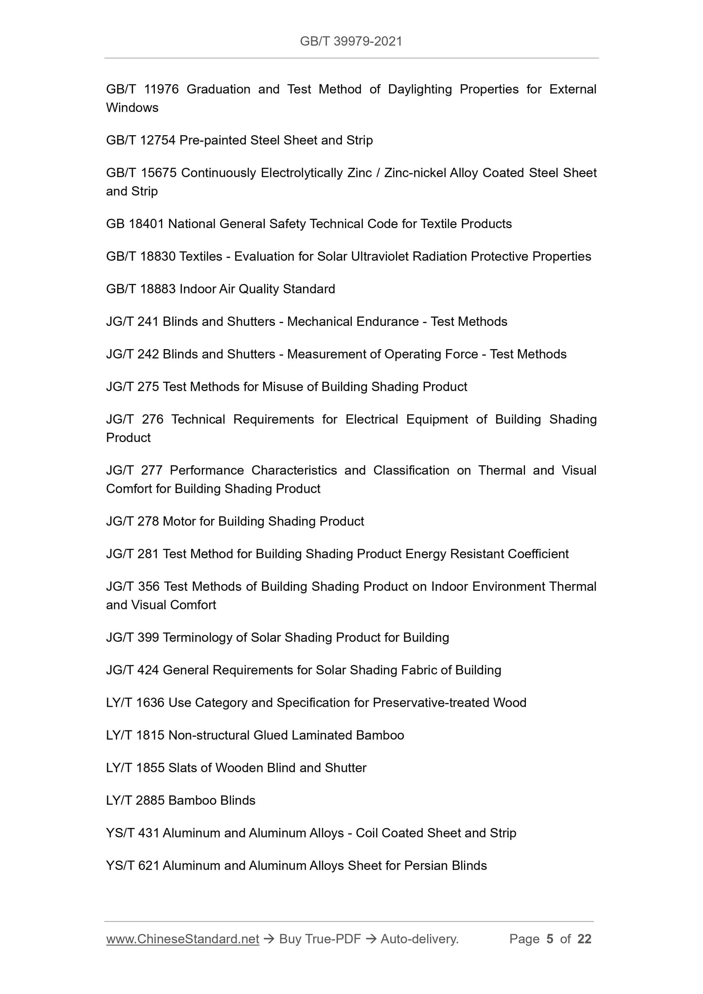 GBT39979-2021 Page 4