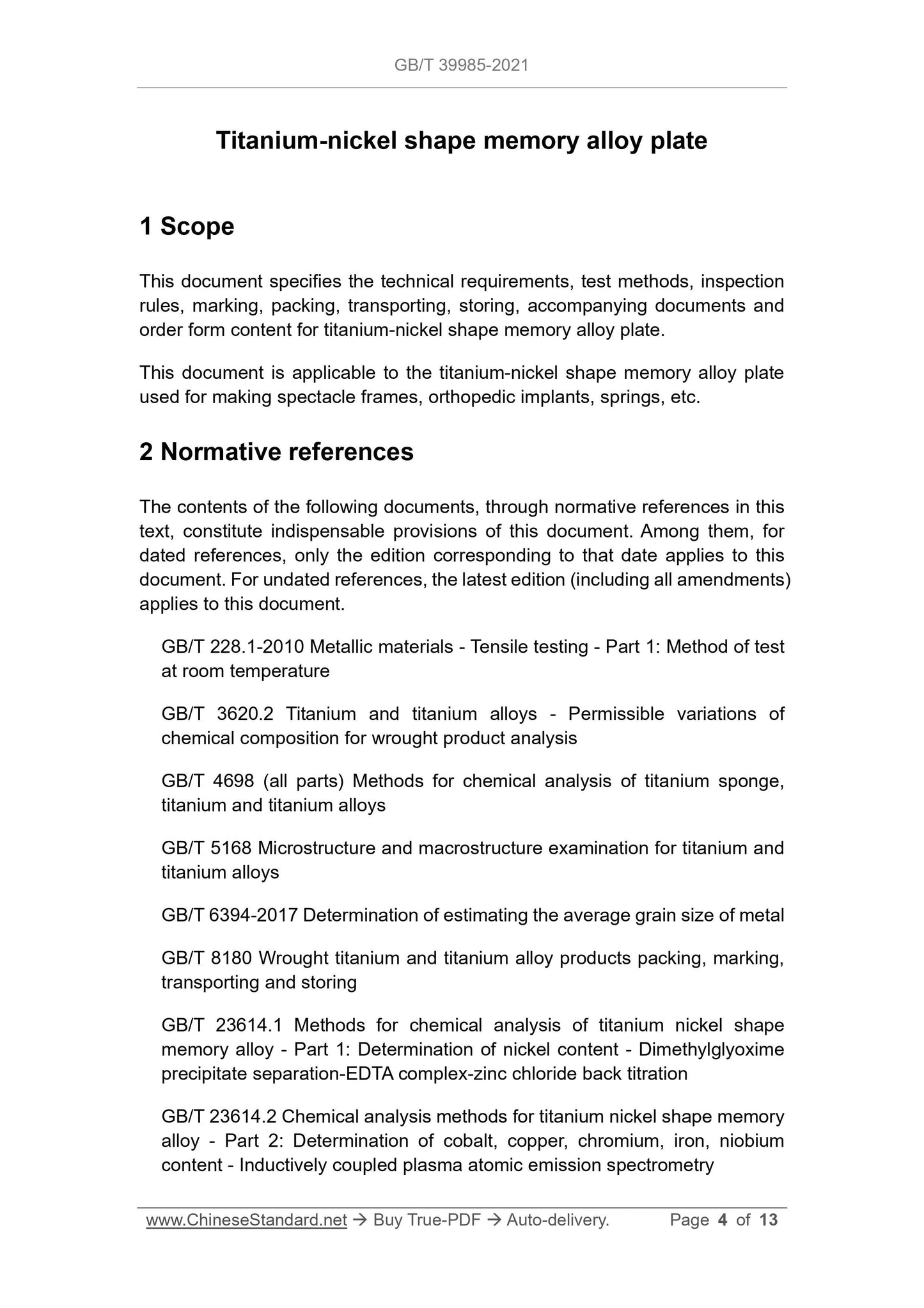 GBT39985-2021 Page 3