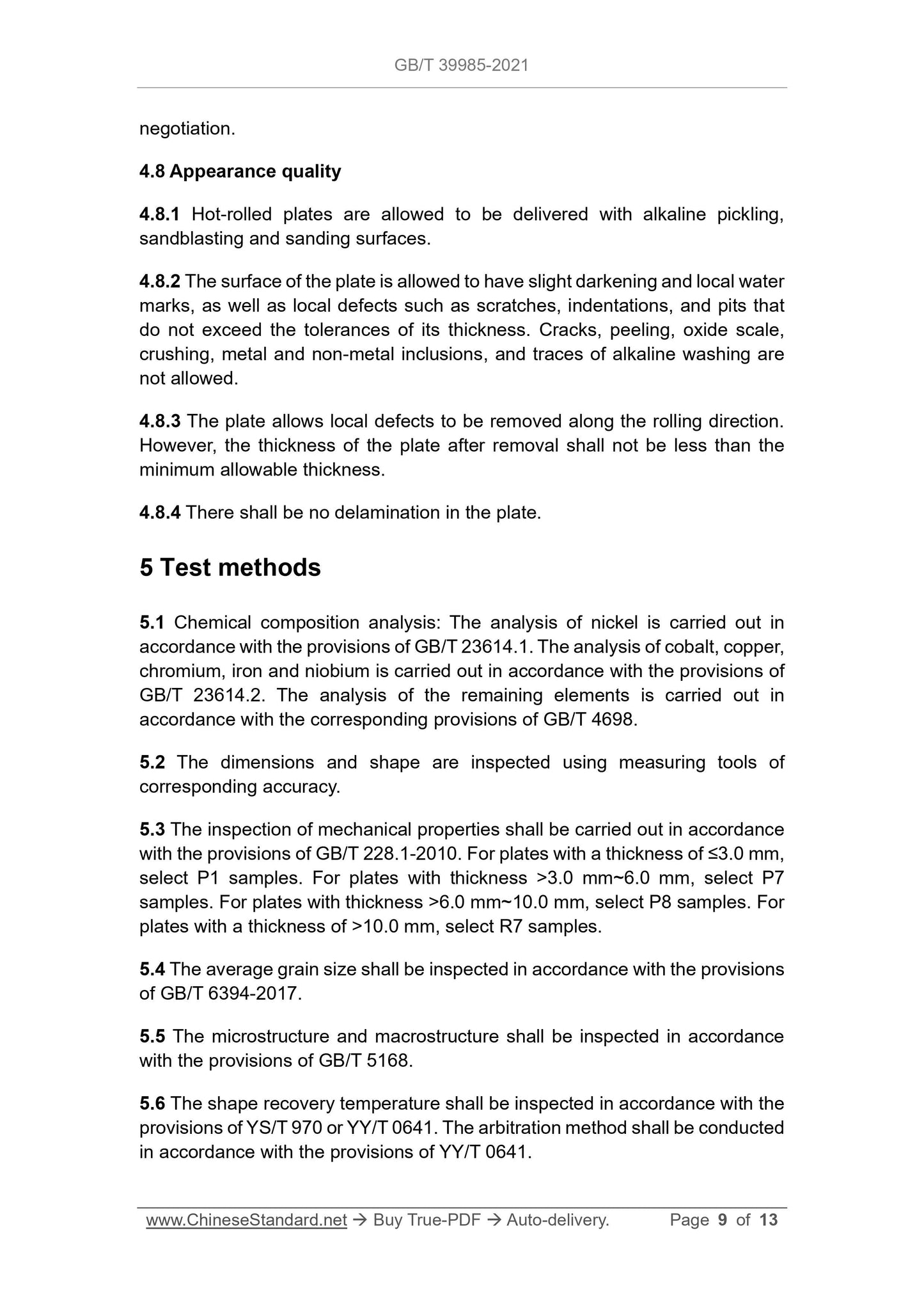 GBT39985-2021 Page 4