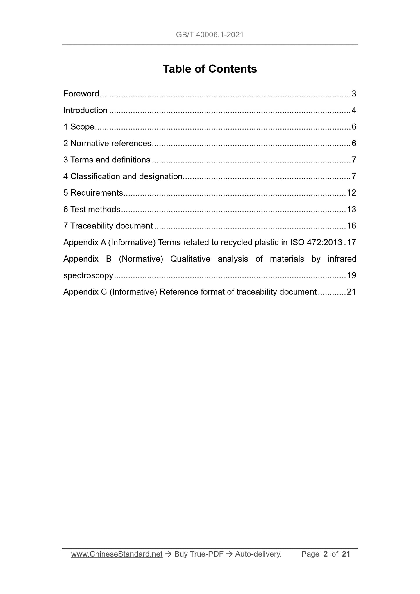 GBT40006.1-2021 Page 2