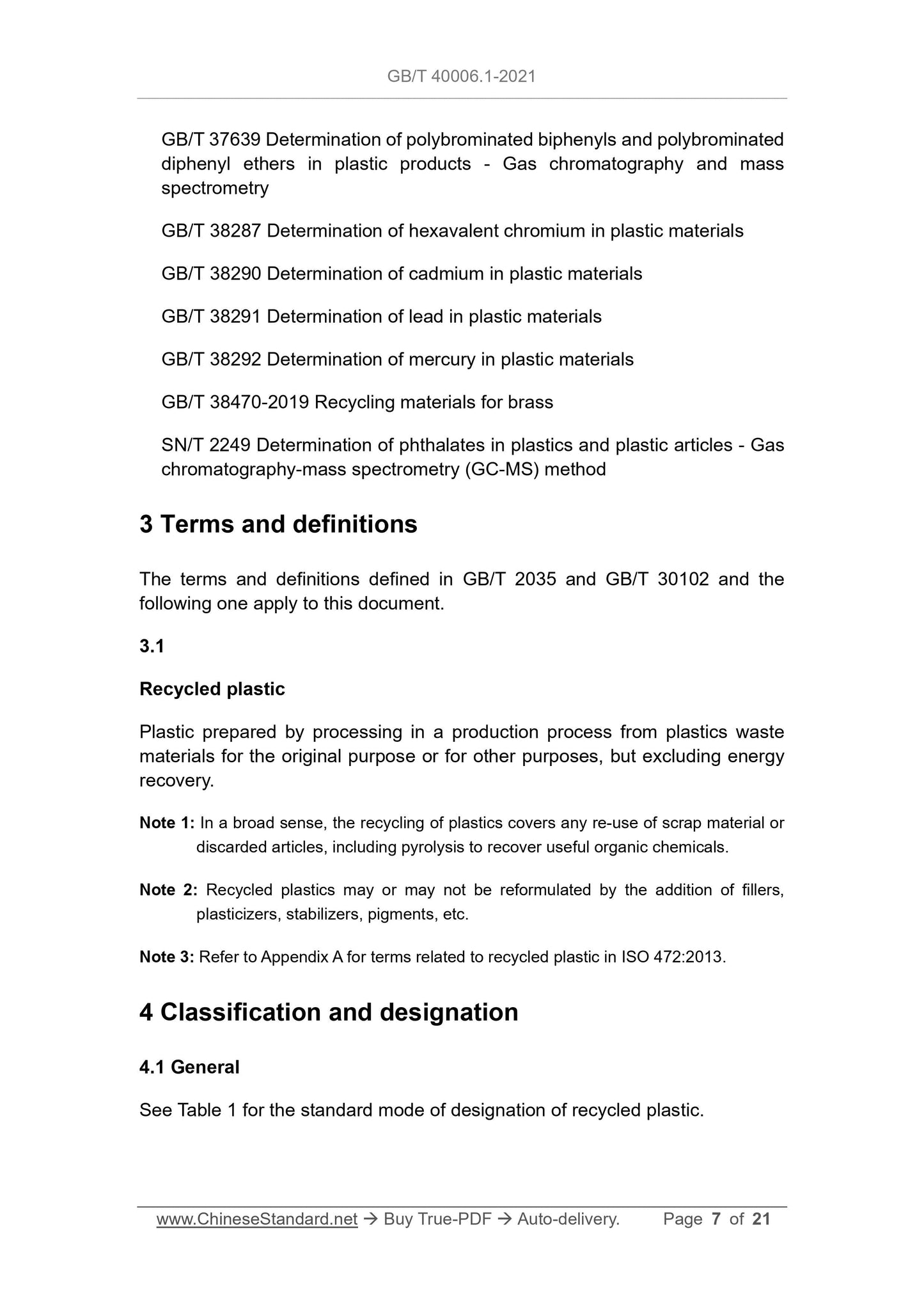 GBT40006.1-2021 Page 4