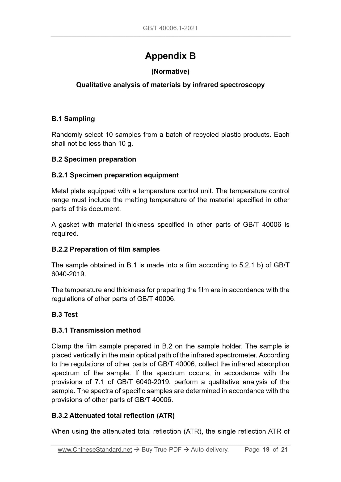 GBT40006.1-2021 Page 7
