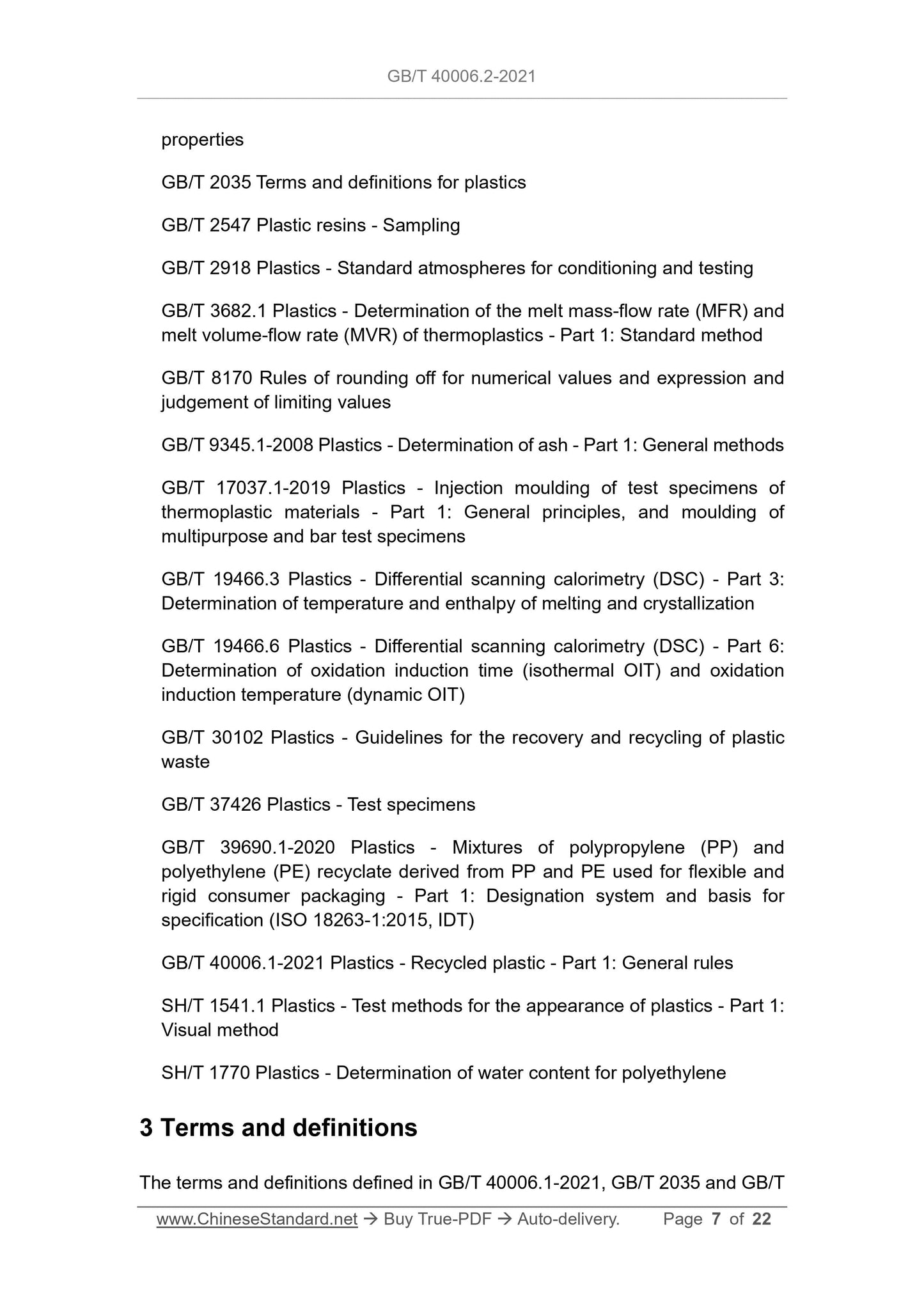 GBT40006.2-2021 Page 4
