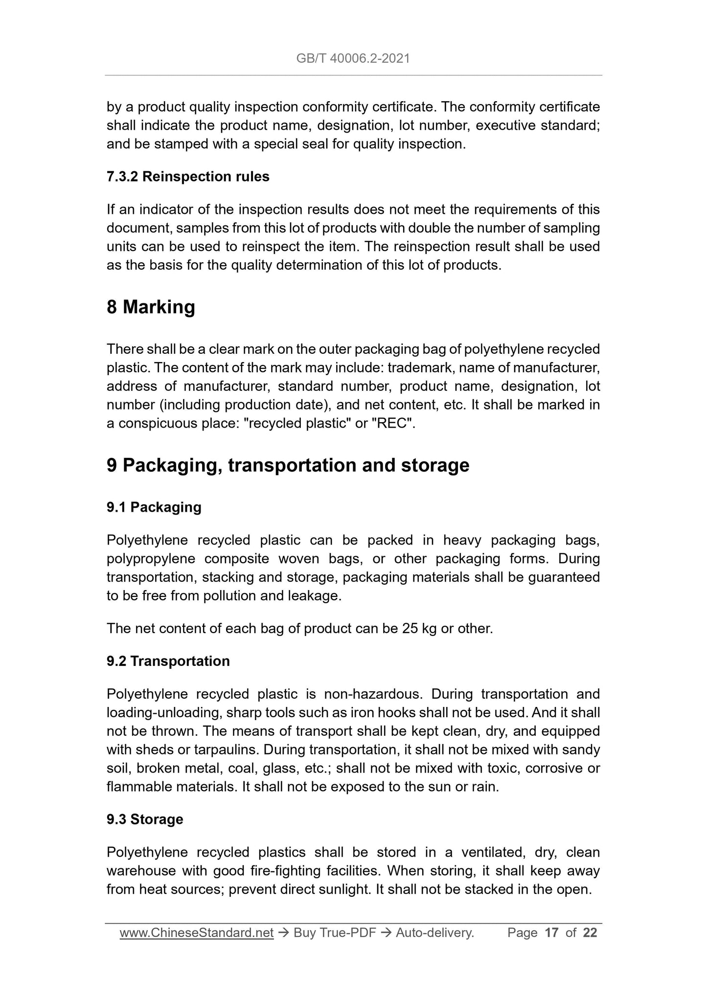 GBT40006.2-2021 Page 7
