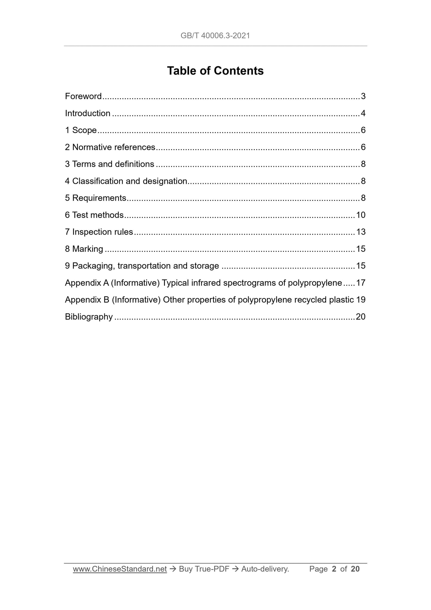 GBT40006.3-2021 Page 2