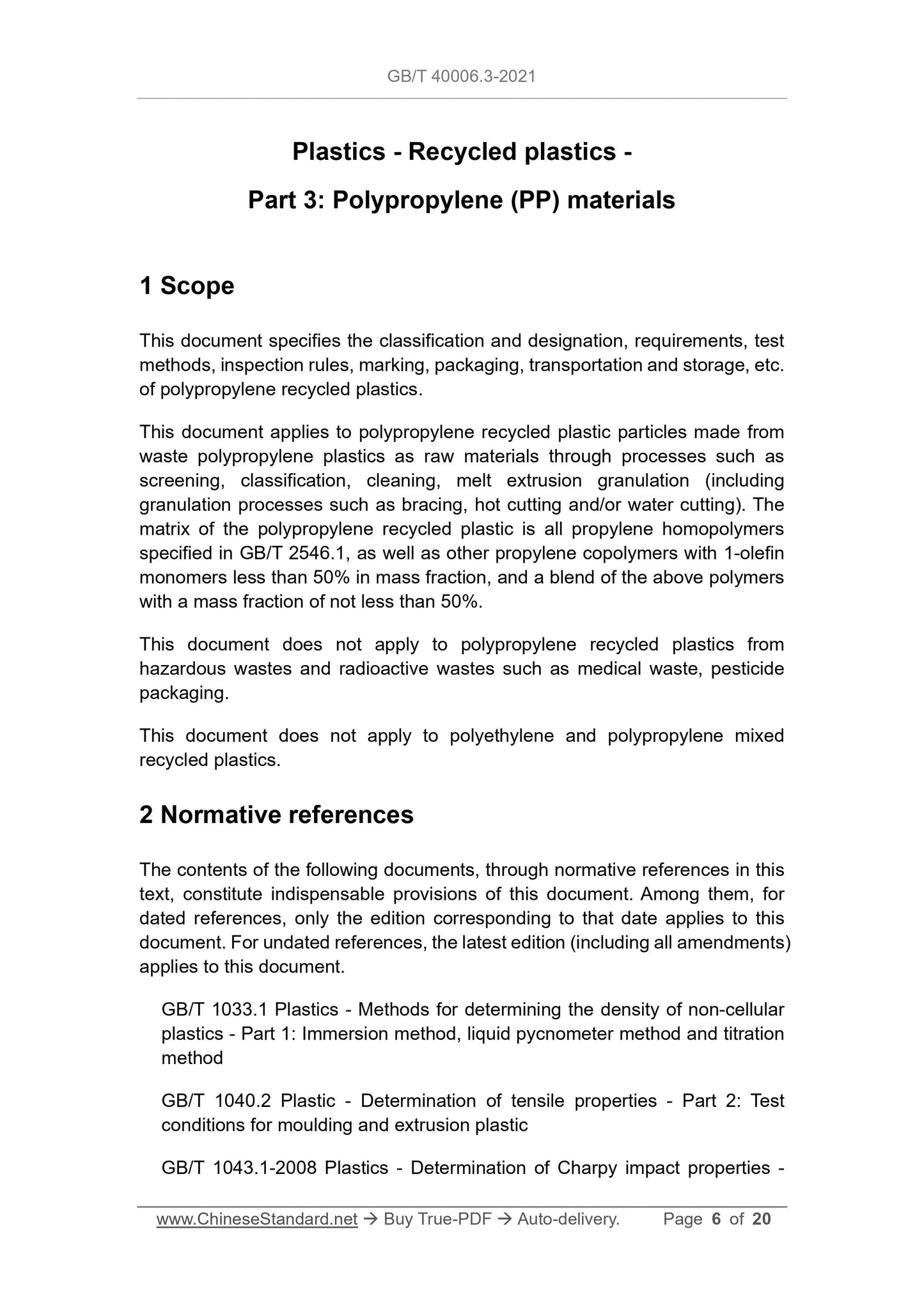 GBT40006.3-2021 Page 3