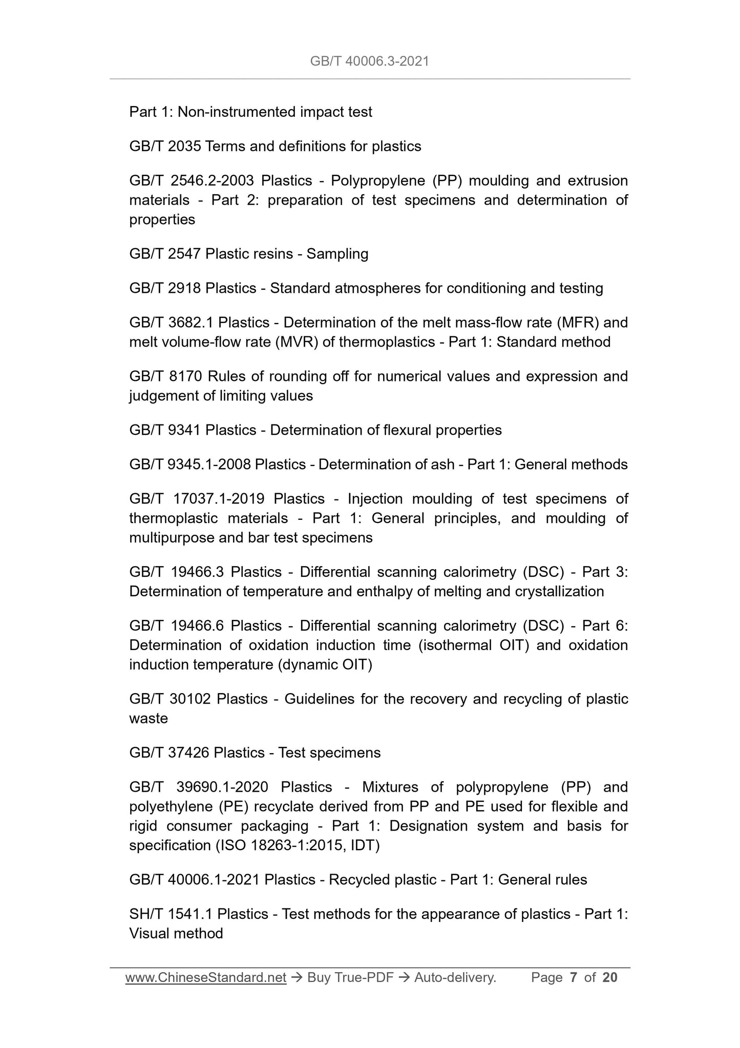 GBT40006.3-2021 Page 4