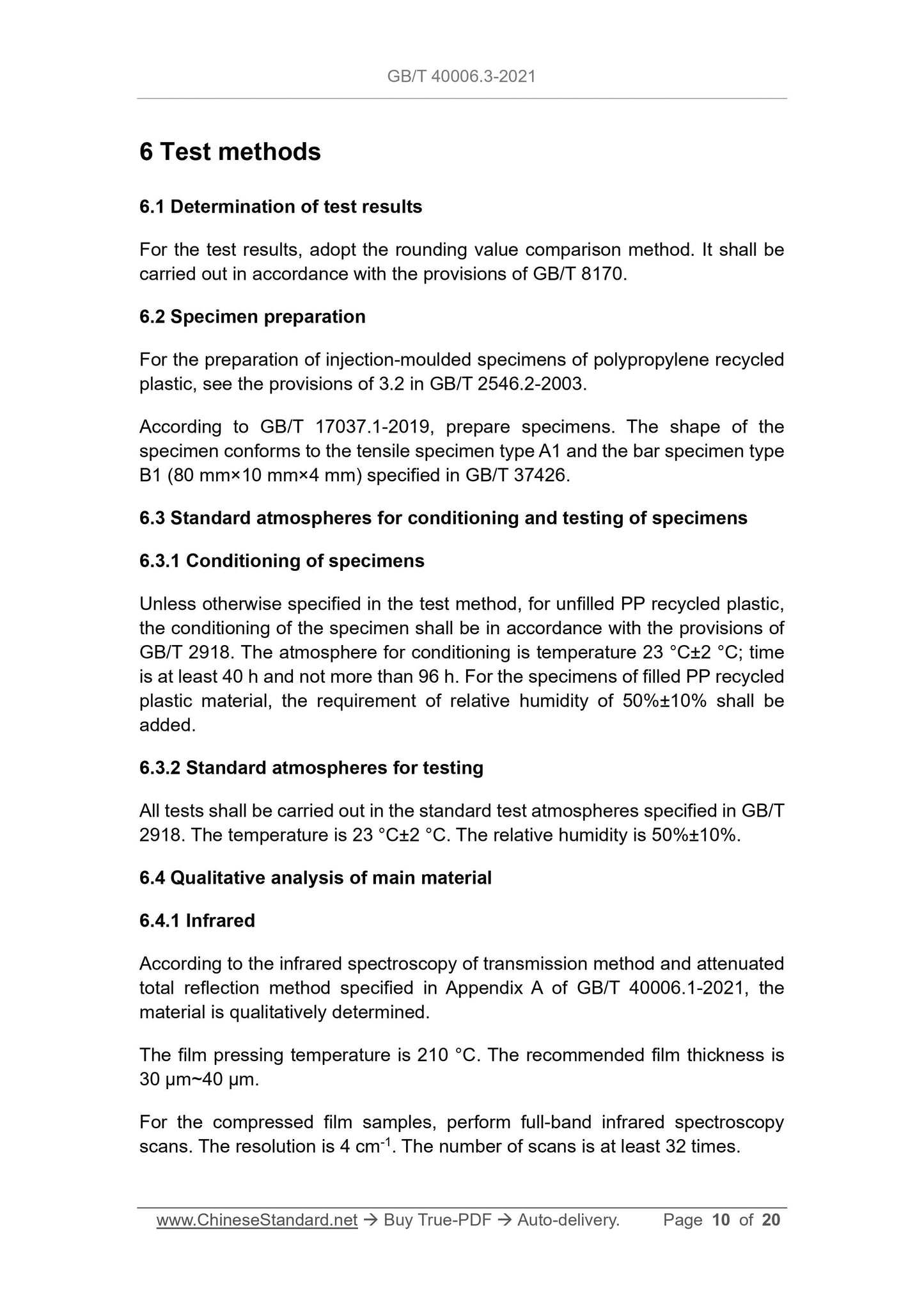 GBT40006.3-2021 Page 5