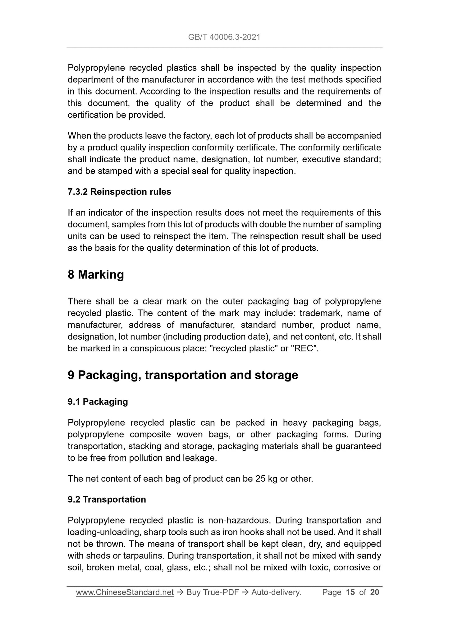 GBT40006.3-2021 Page 7
