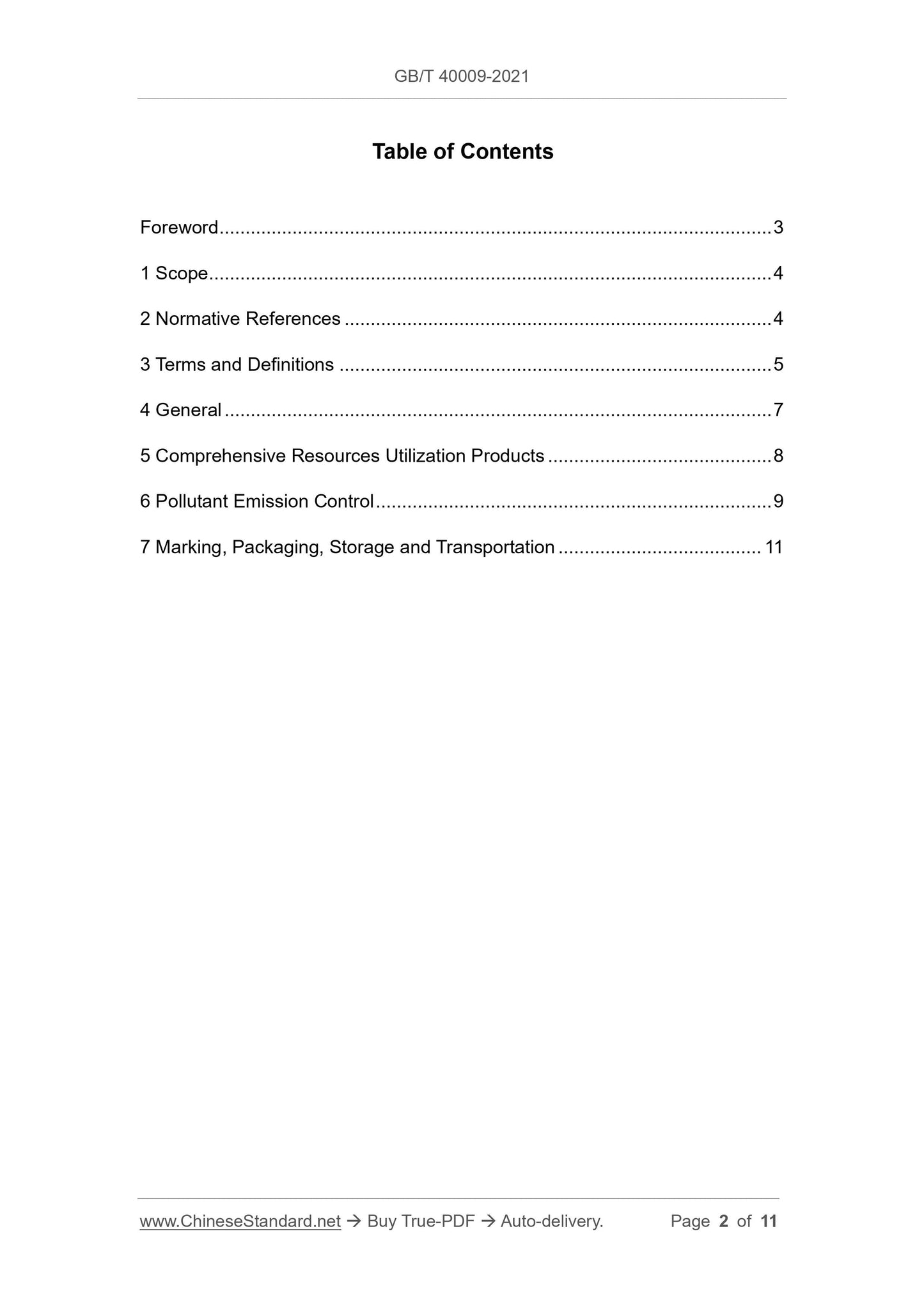 GBT40009-2021 Page 2