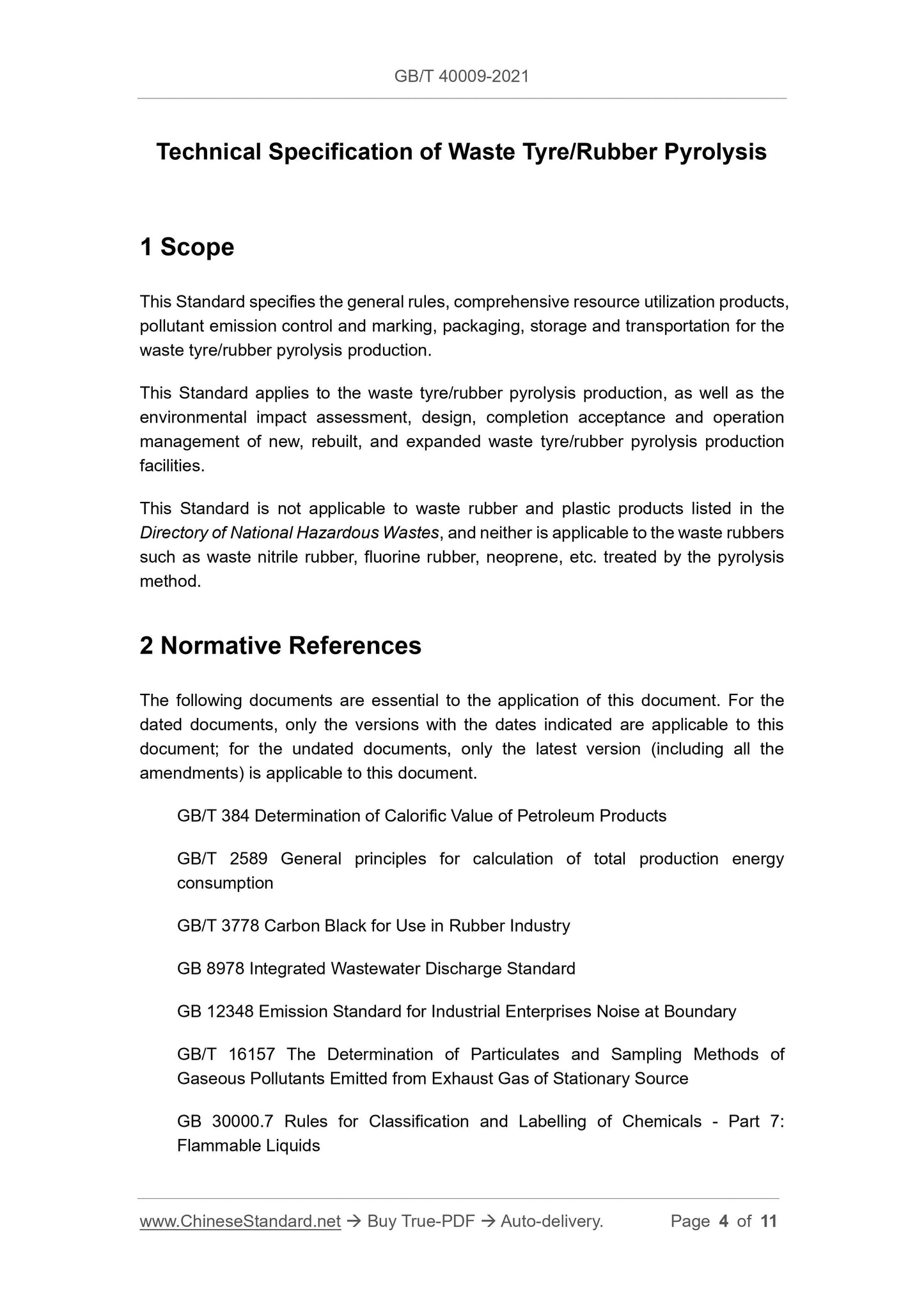 GBT40009-2021 Page 3