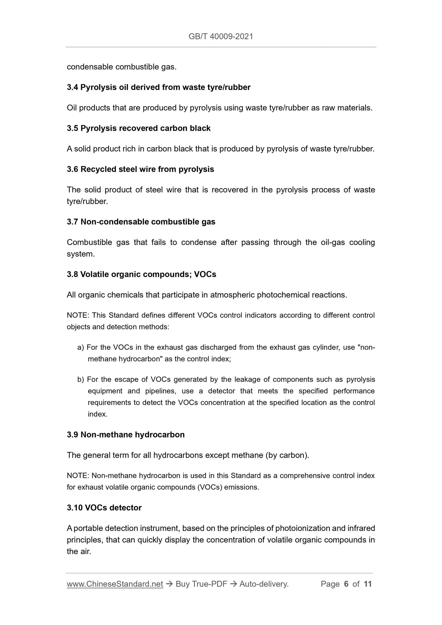 GBT40009-2021 Page 4
