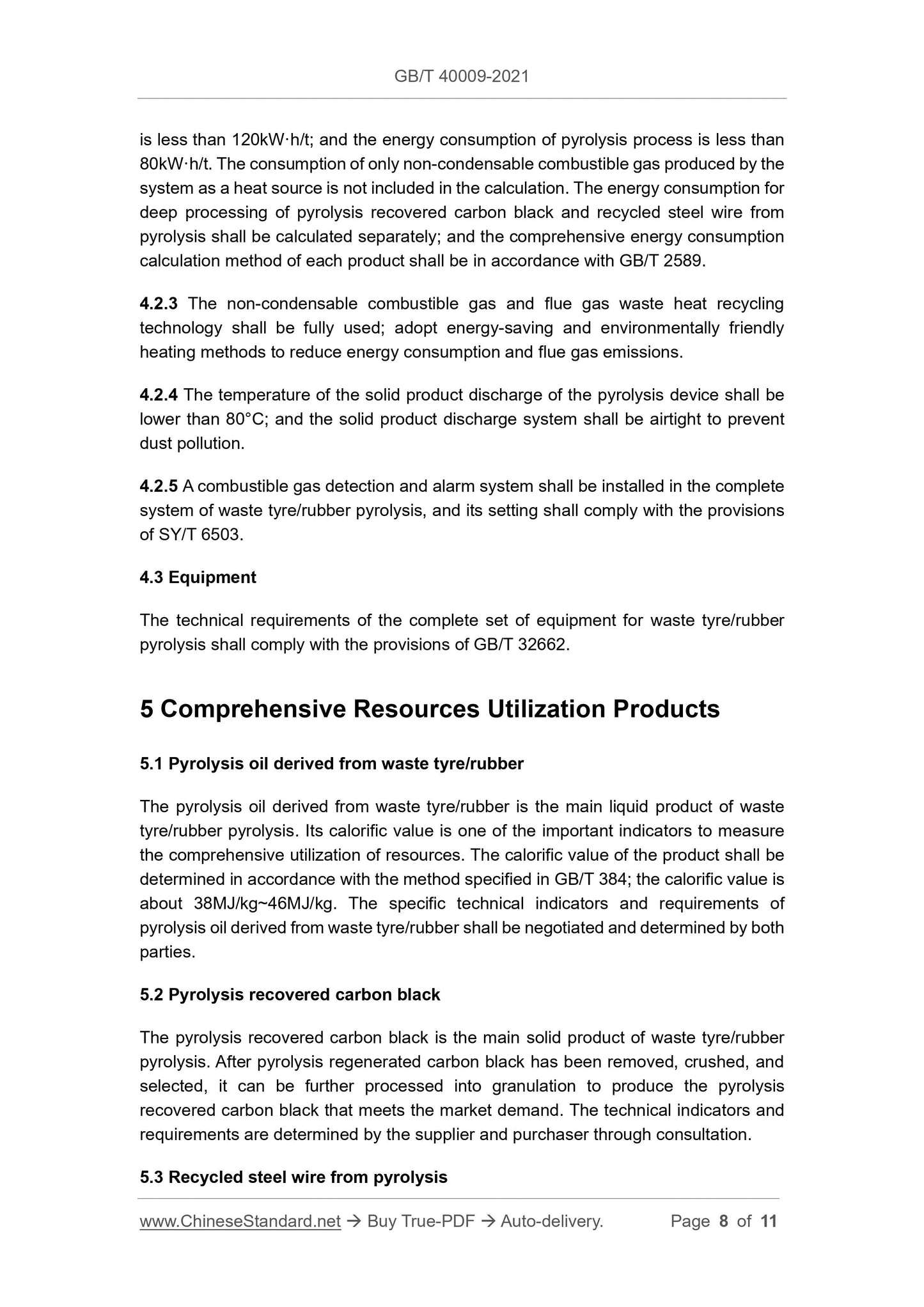GBT40009-2021 Page 5