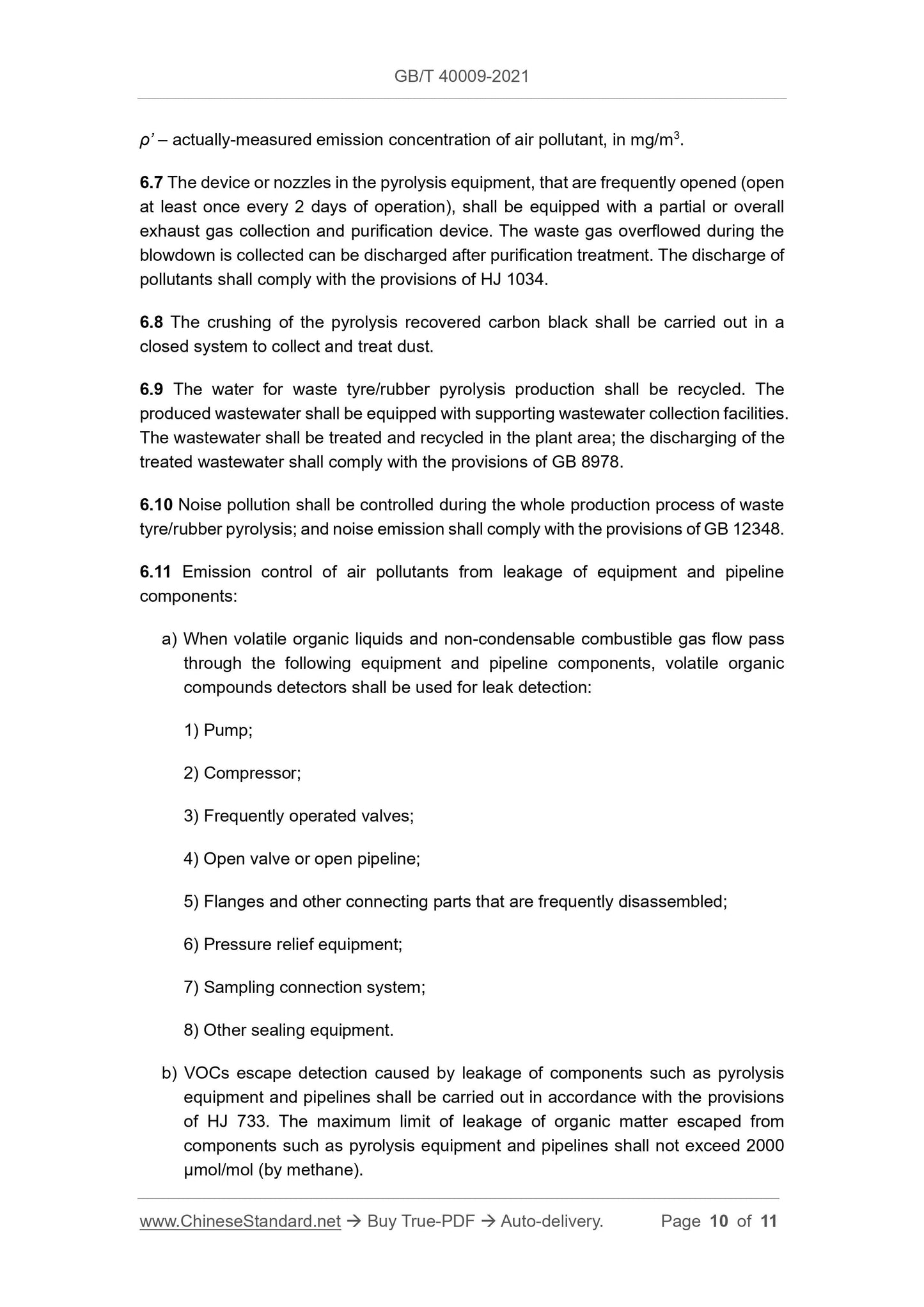 GBT40009-2021 Page 6