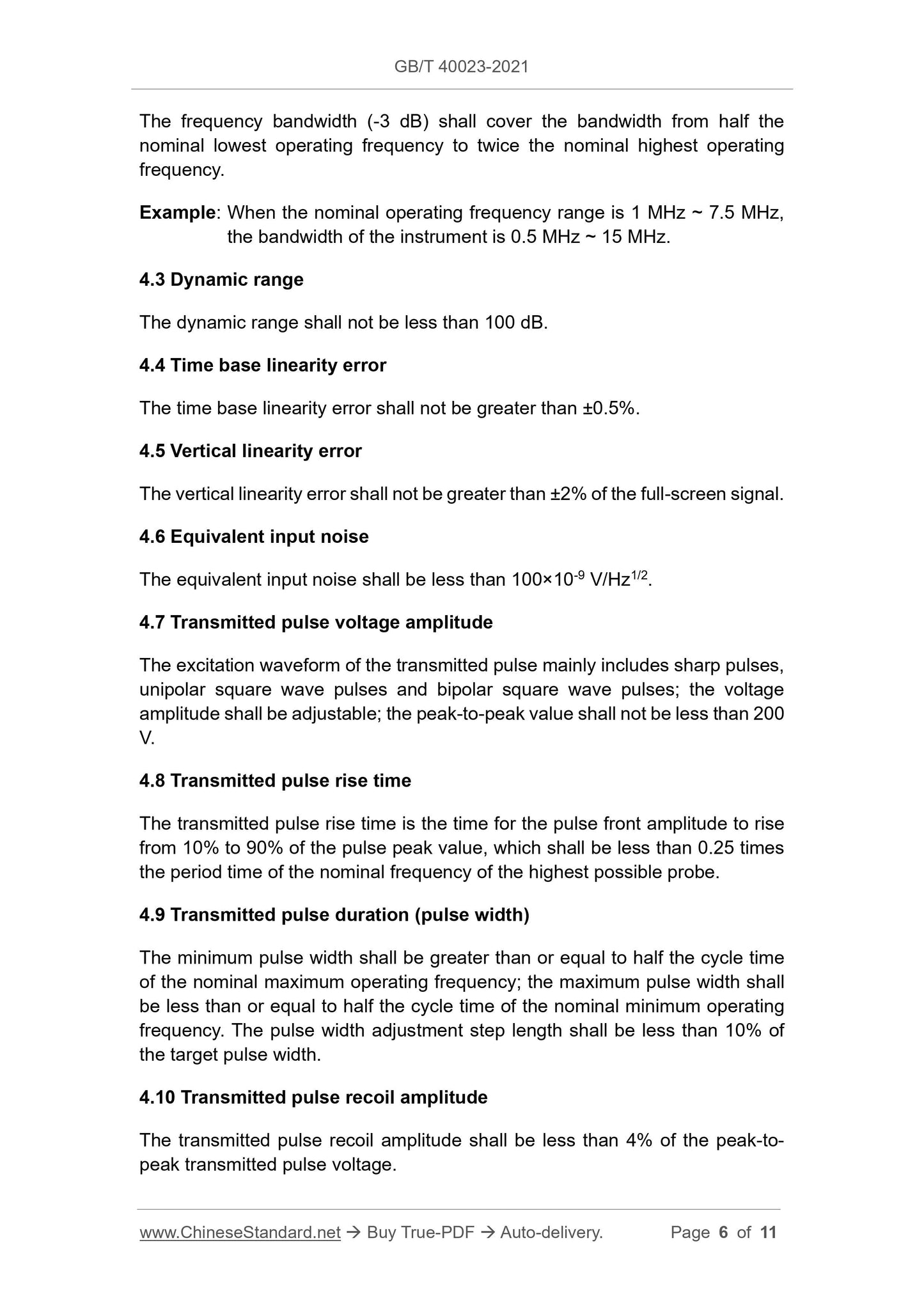 GBT40023-2021 Page 4