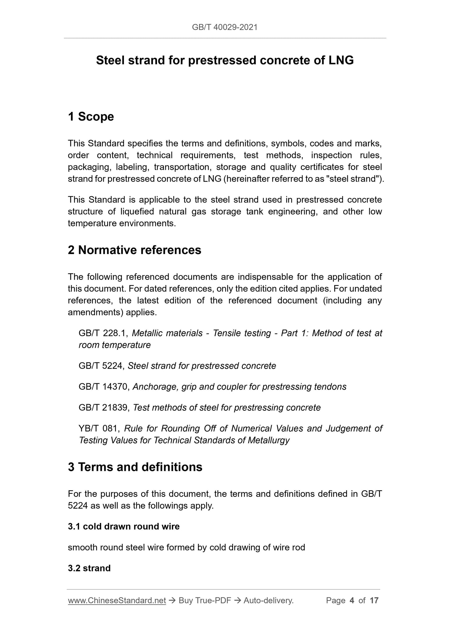 GBT40029-2021 Page 3