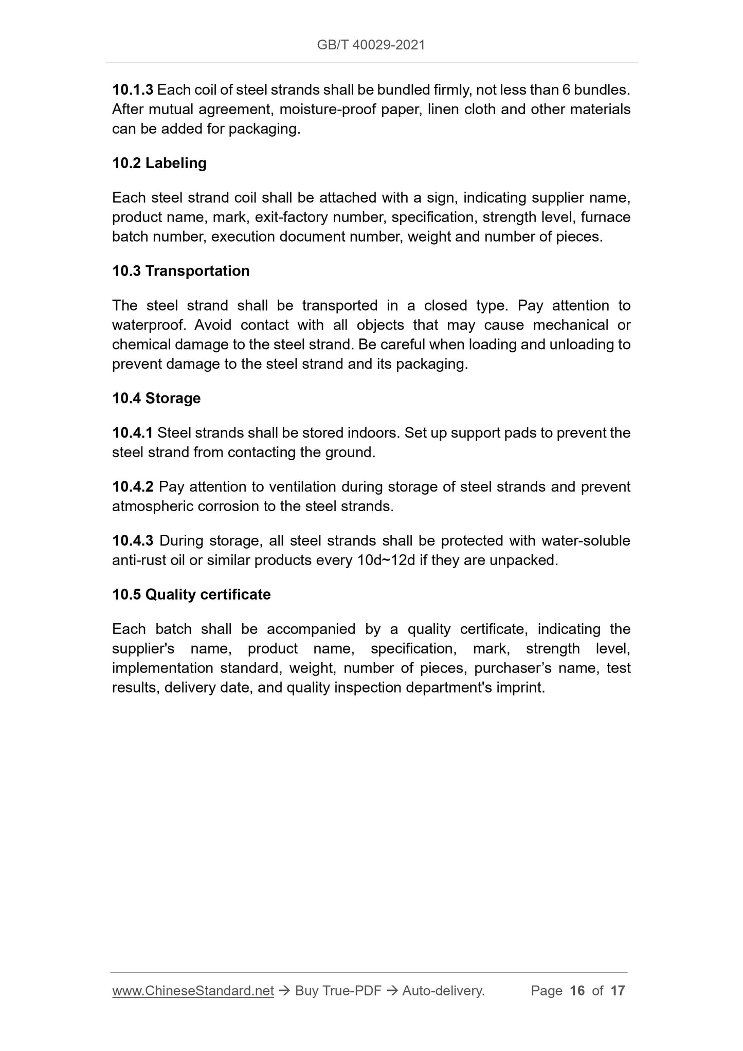 GBT40029-2021 Page 7