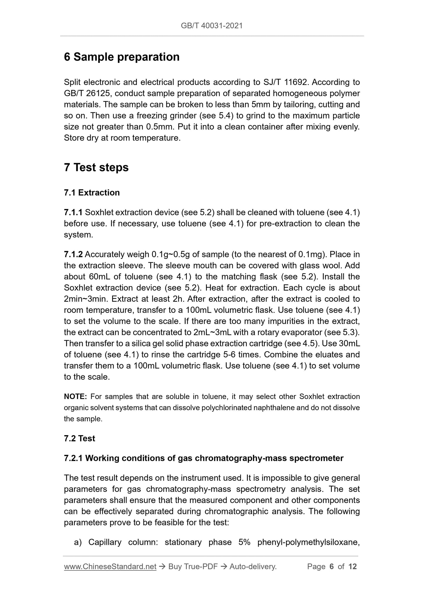 GBT40031-2021 Page 4