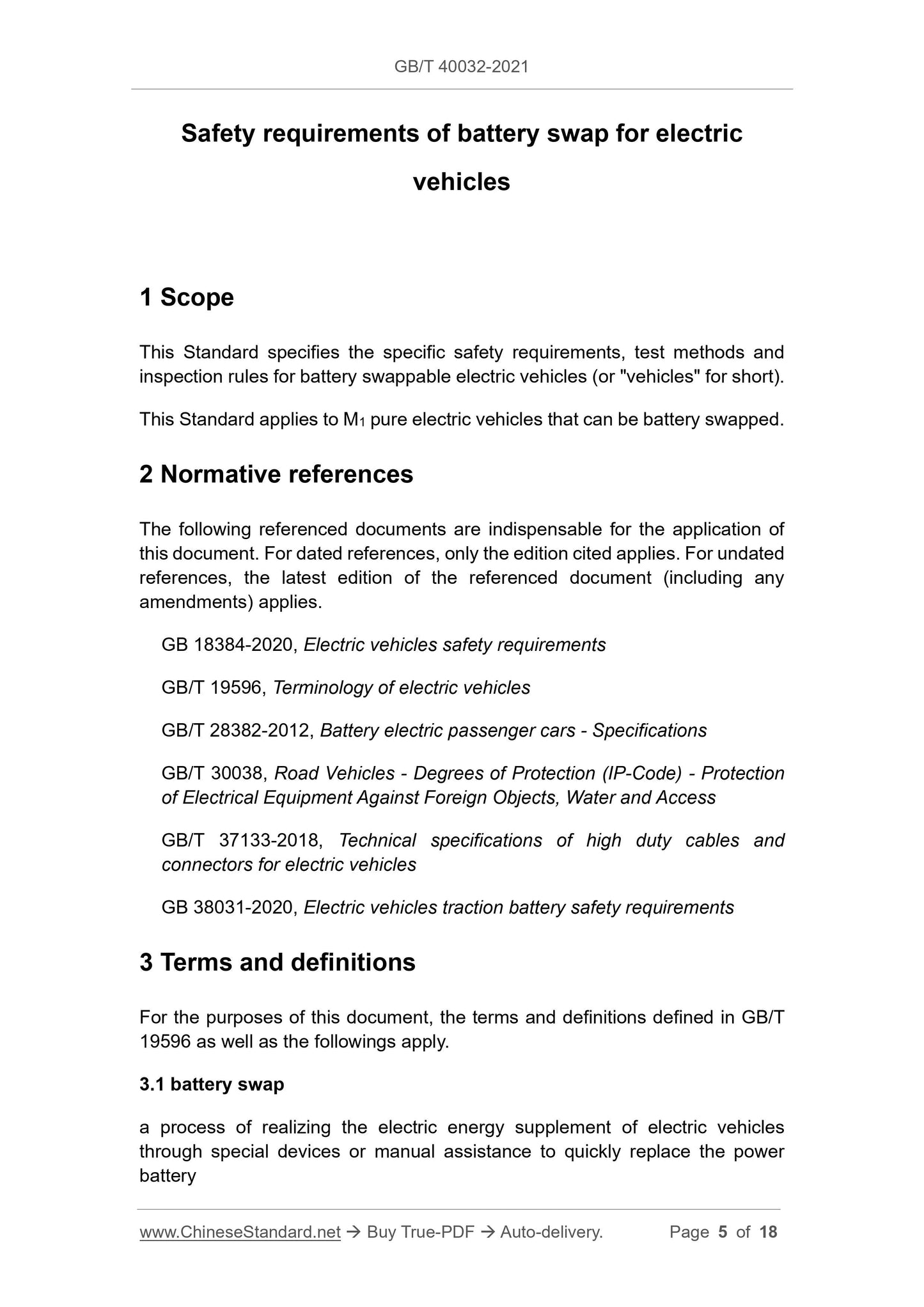 GBT40032-2021 Page 3
