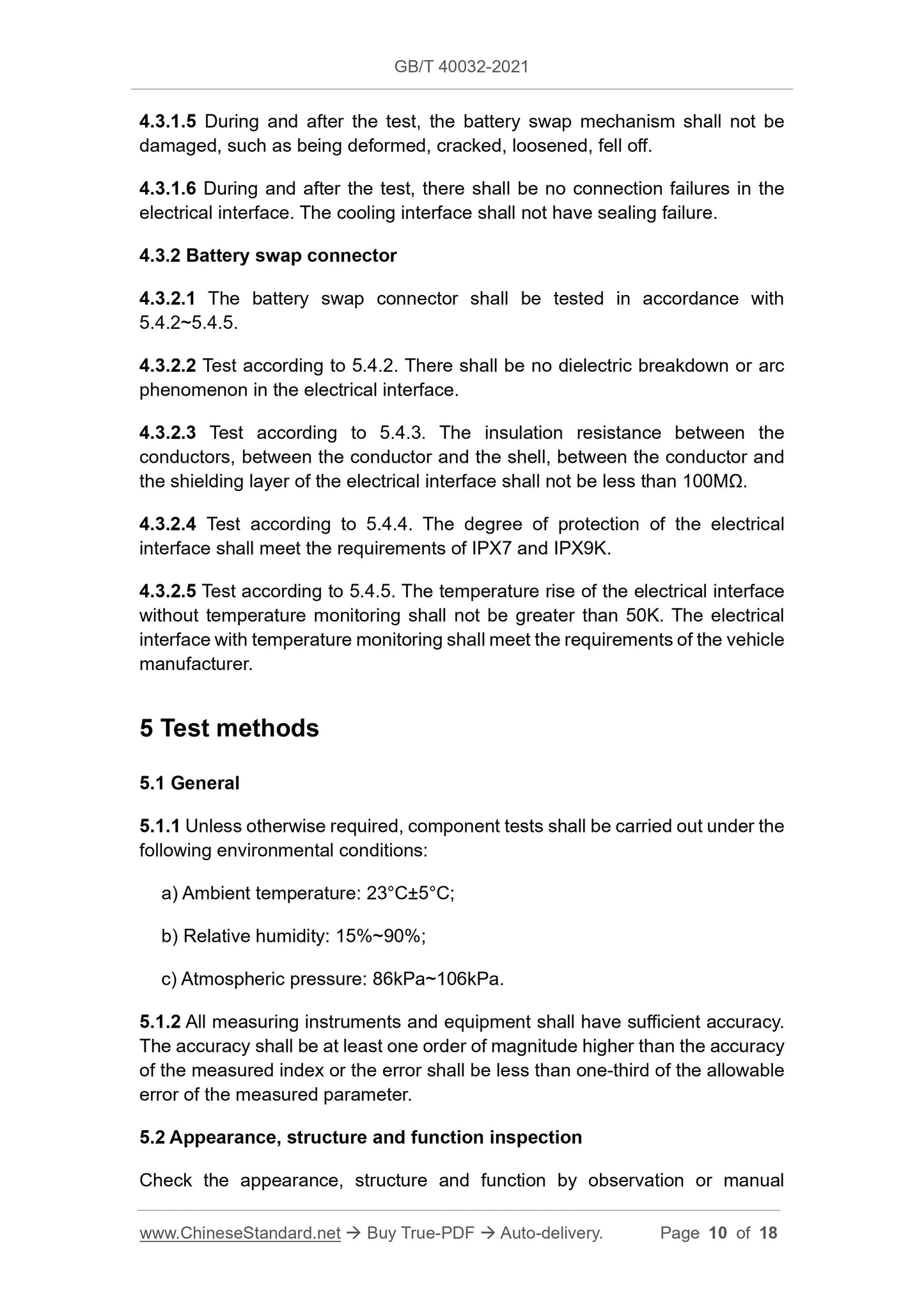 GBT40032-2021 Page 5