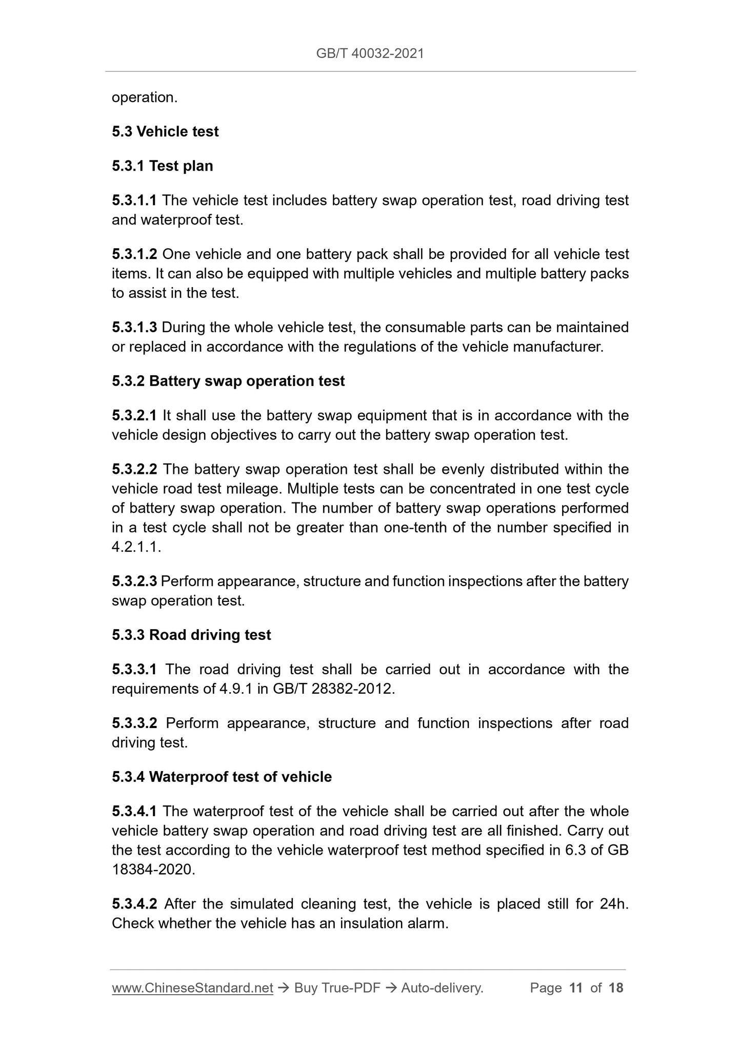 GBT40032-2021 Page 6