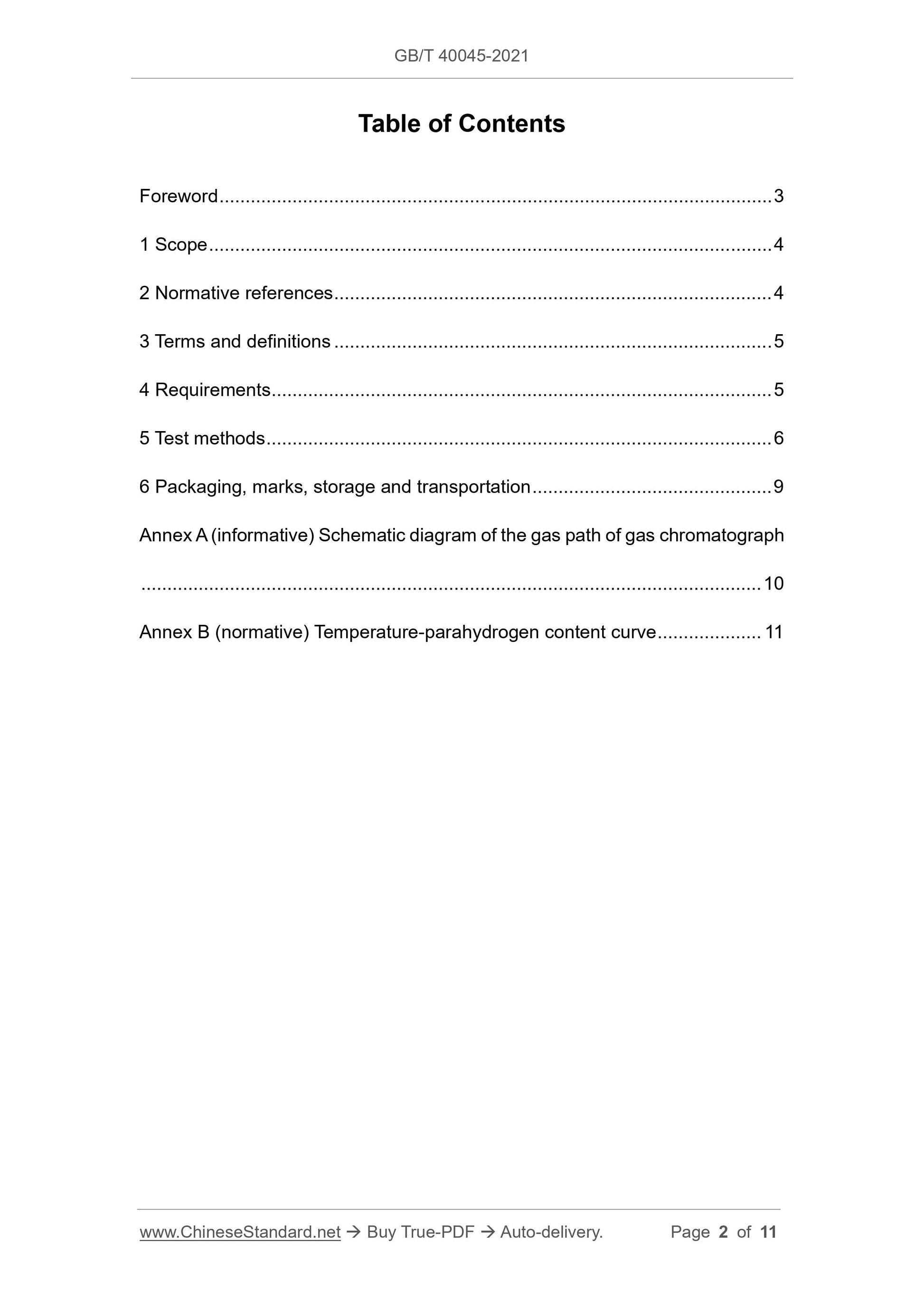 GBT40045-2021 Page 2