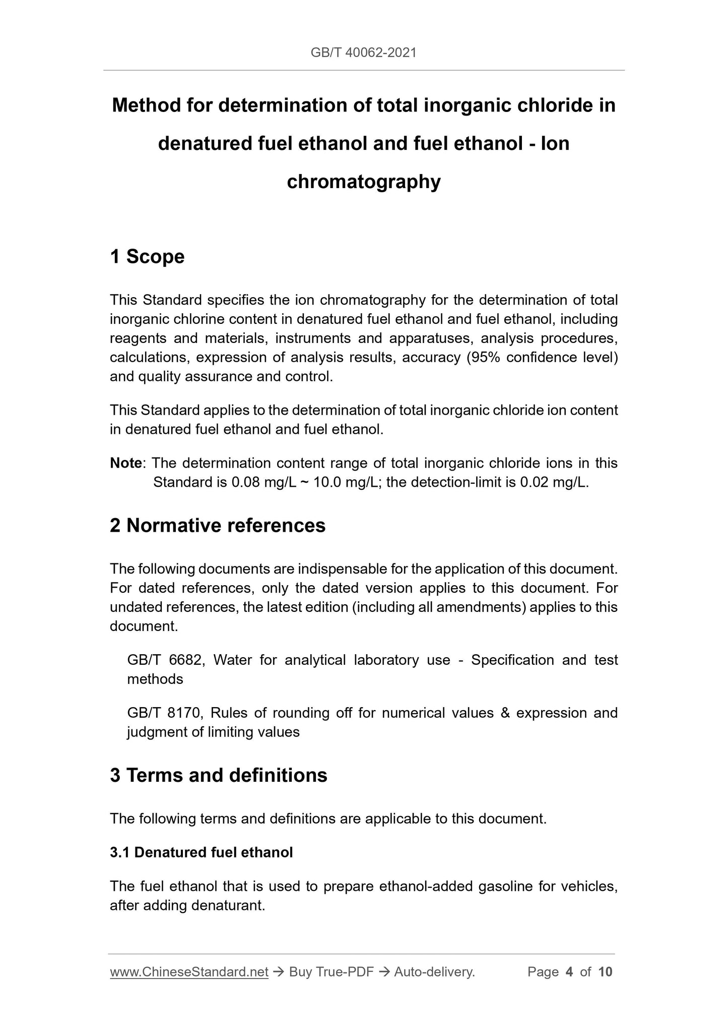 GBT40062-2021 Page 3