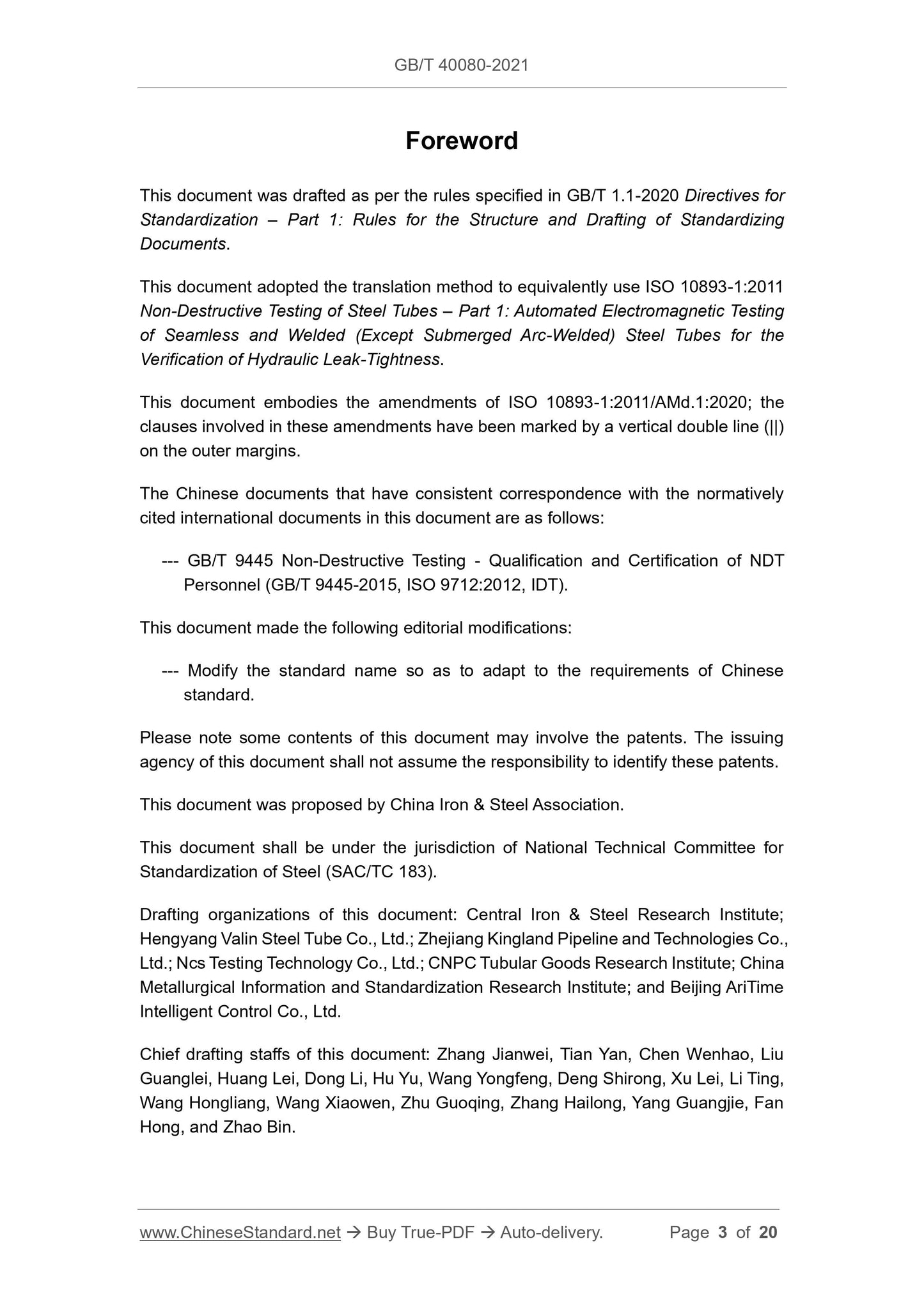 GB/T 40080-2021 Page 3