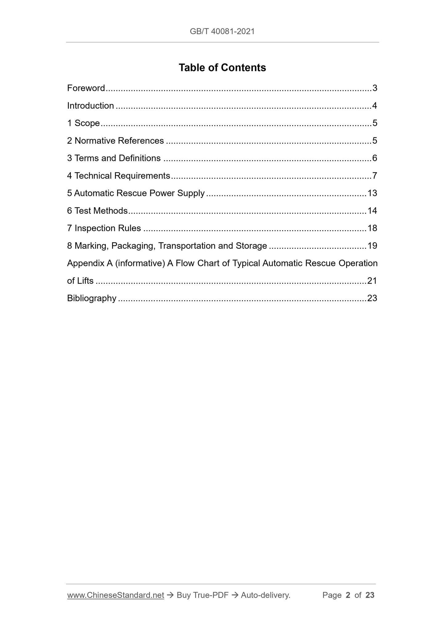 GBT40081-2021 Page 2
