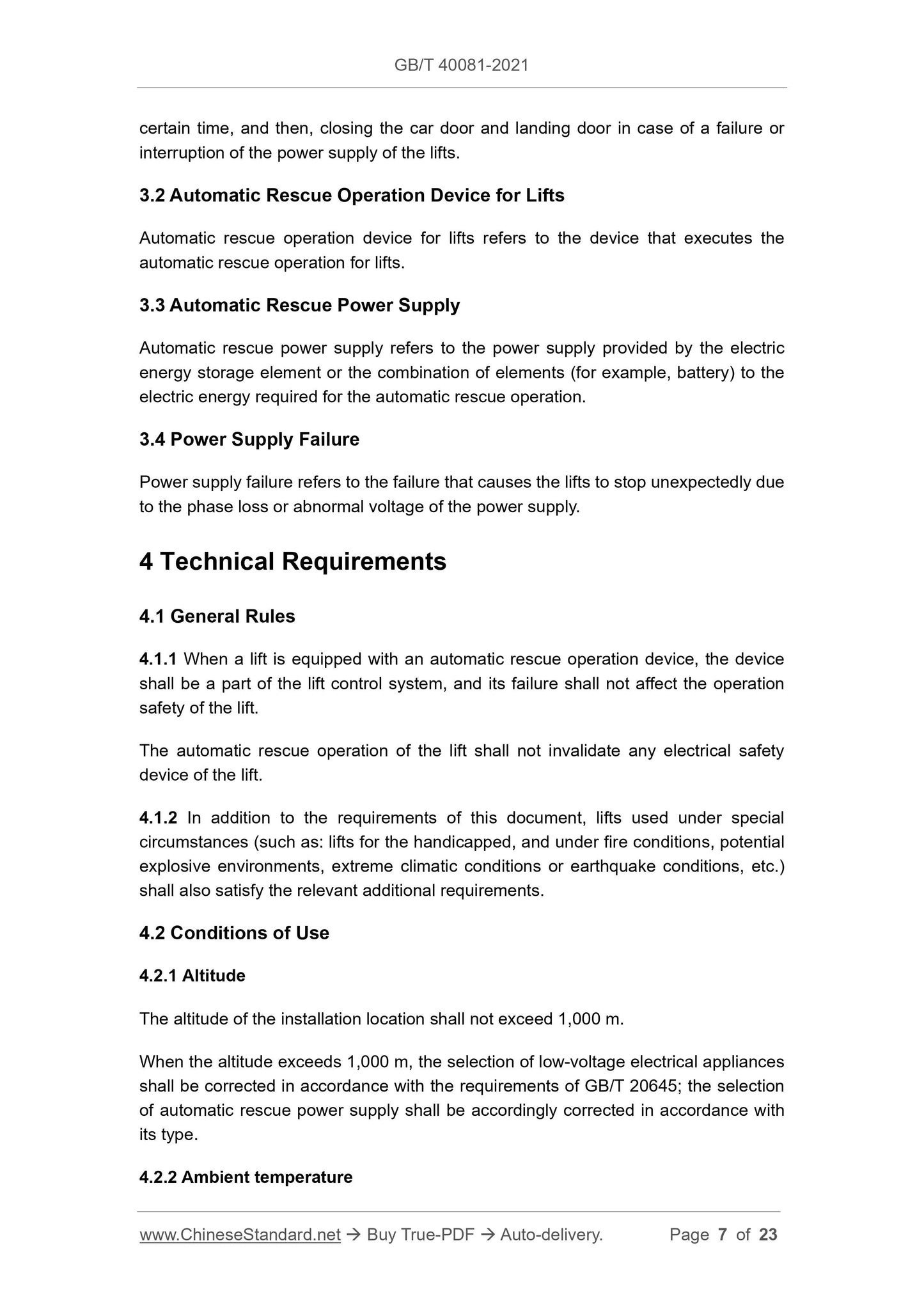 GBT40081-2021 Page 4