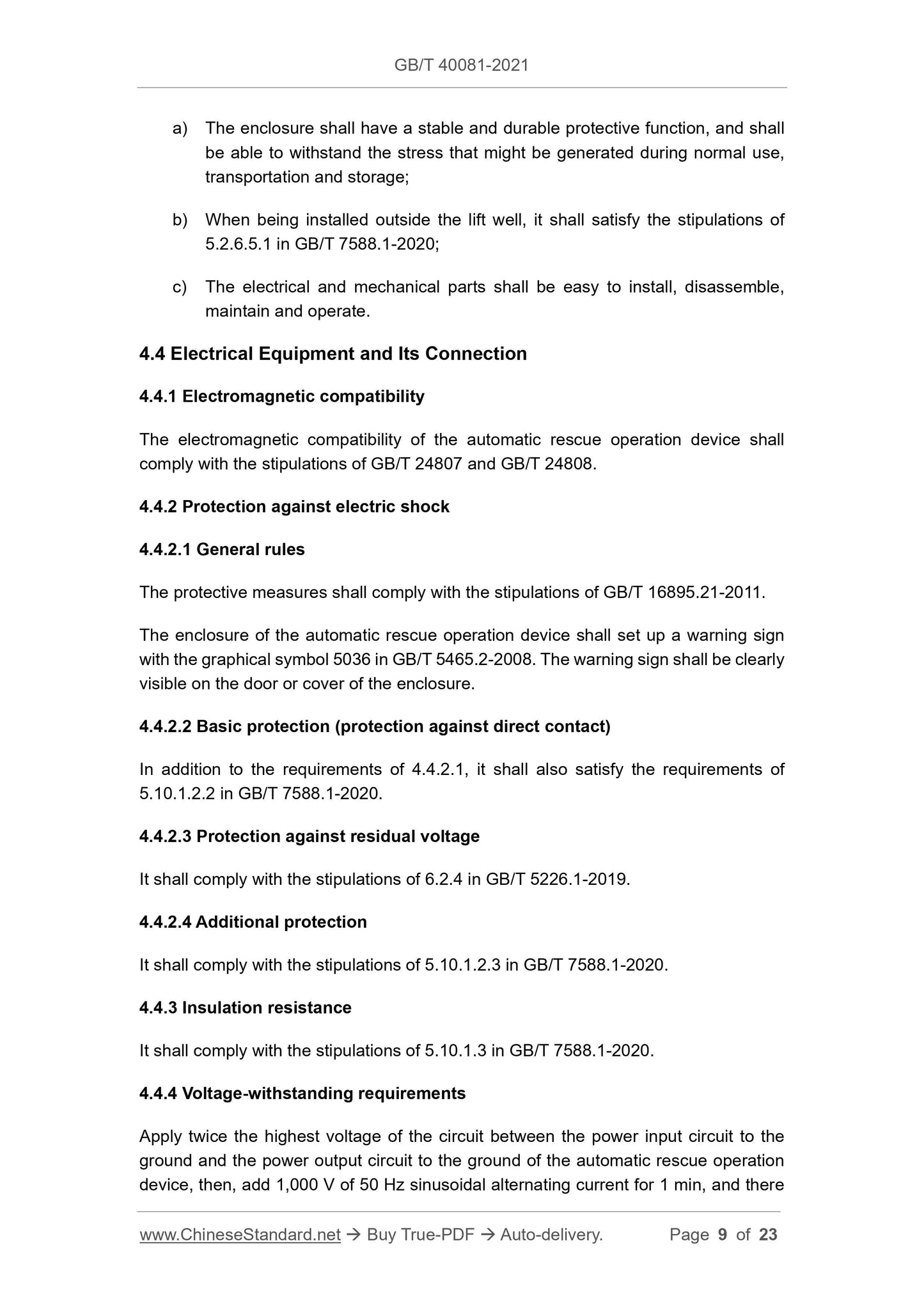 GBT40081-2021 Page 5