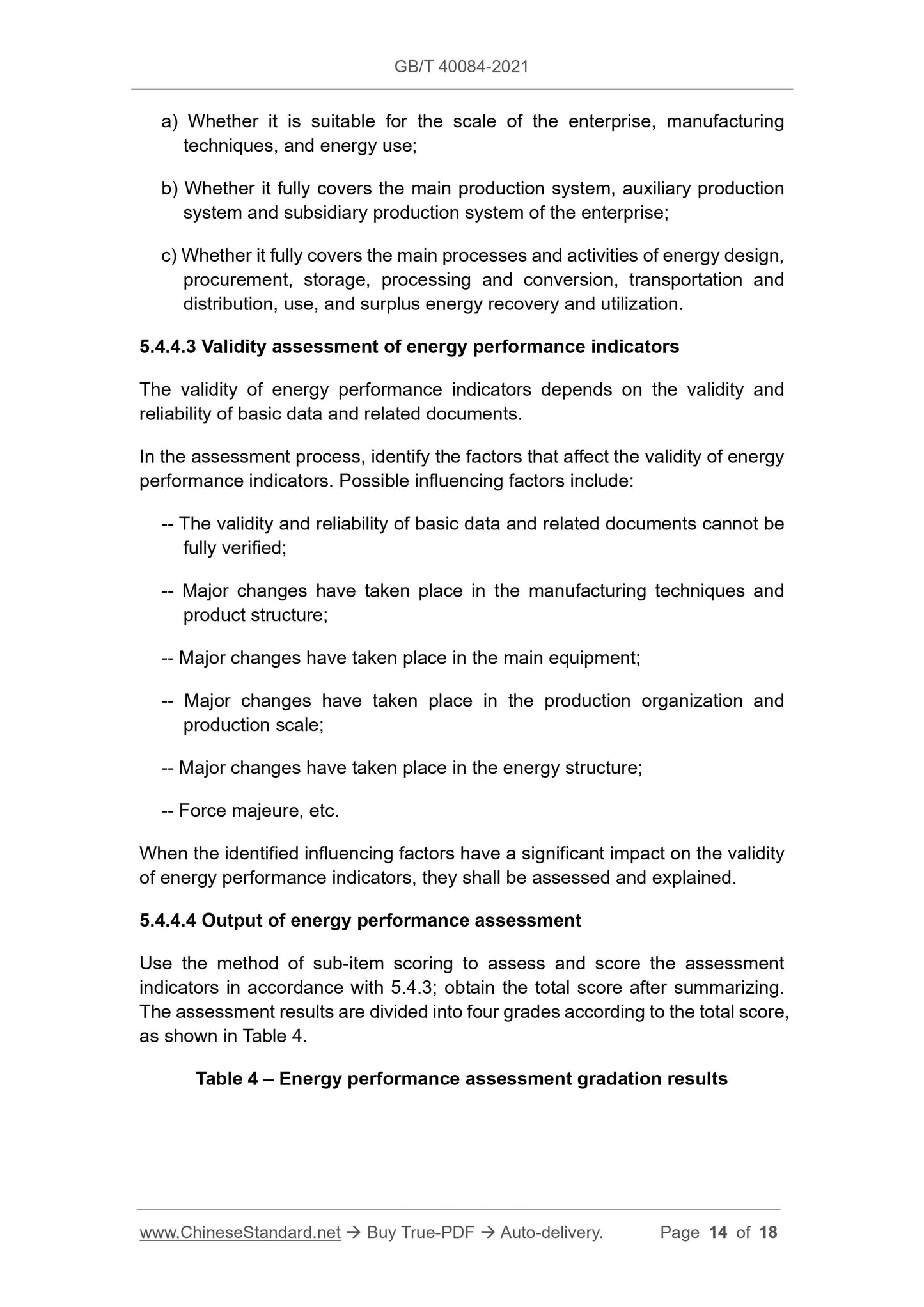 GBT40084-2021 Page 6