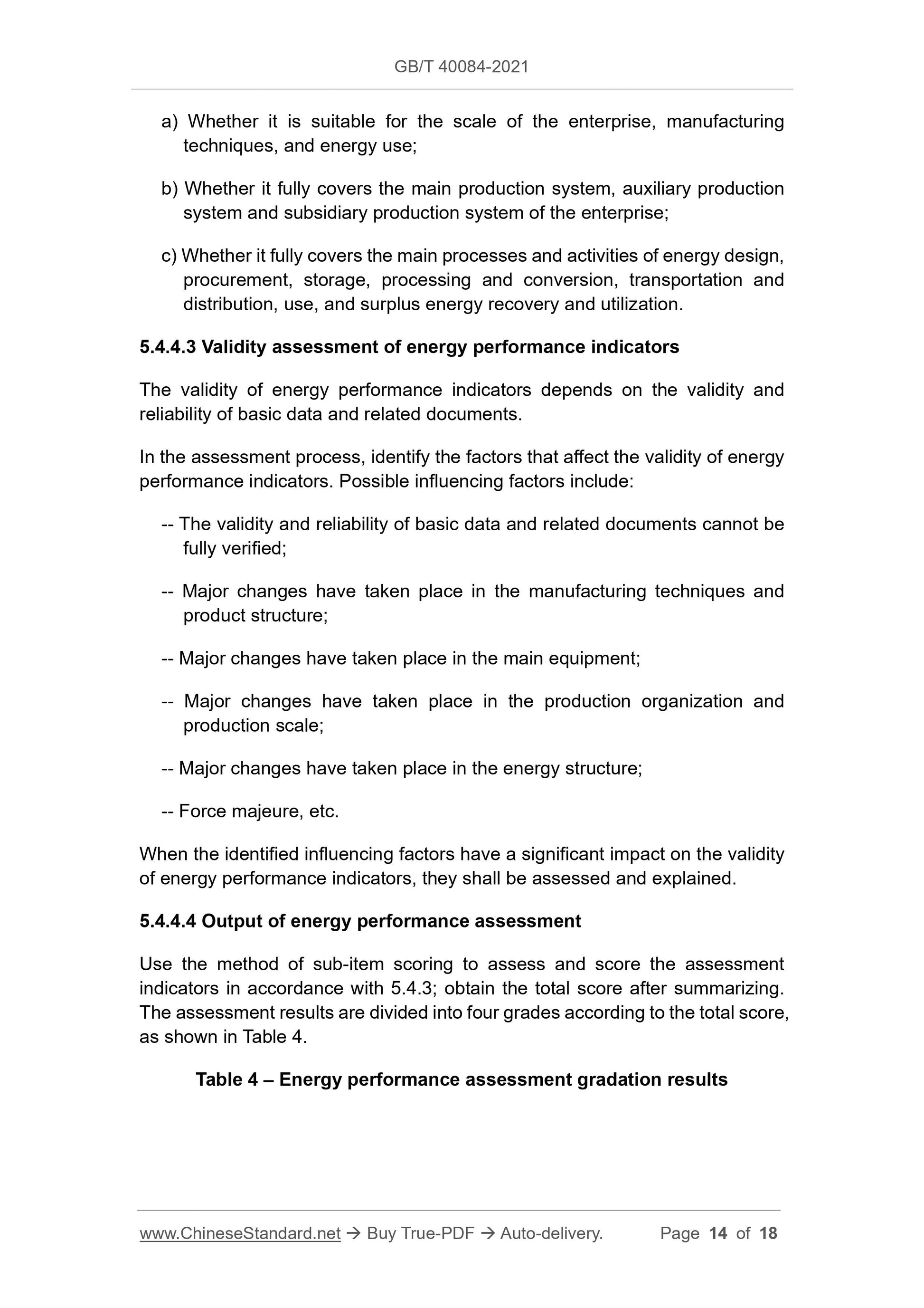GBT40084-2021 Page 6
