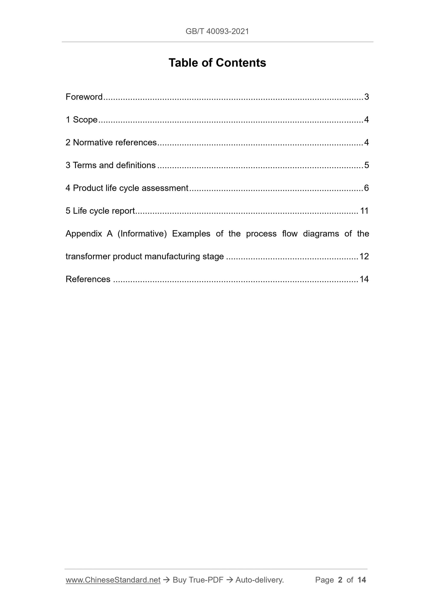 GBT40093-2021 Page 2