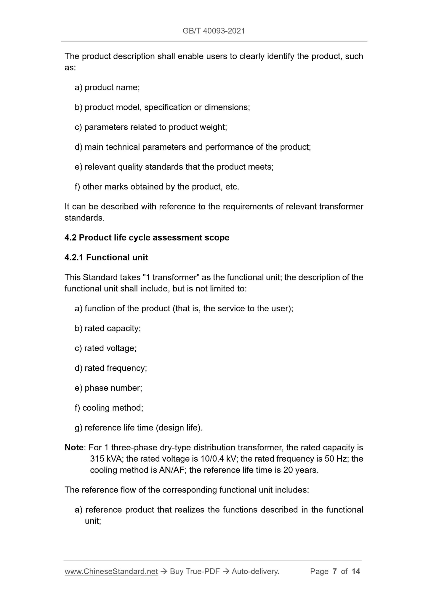 GBT40093-2021 Page 4