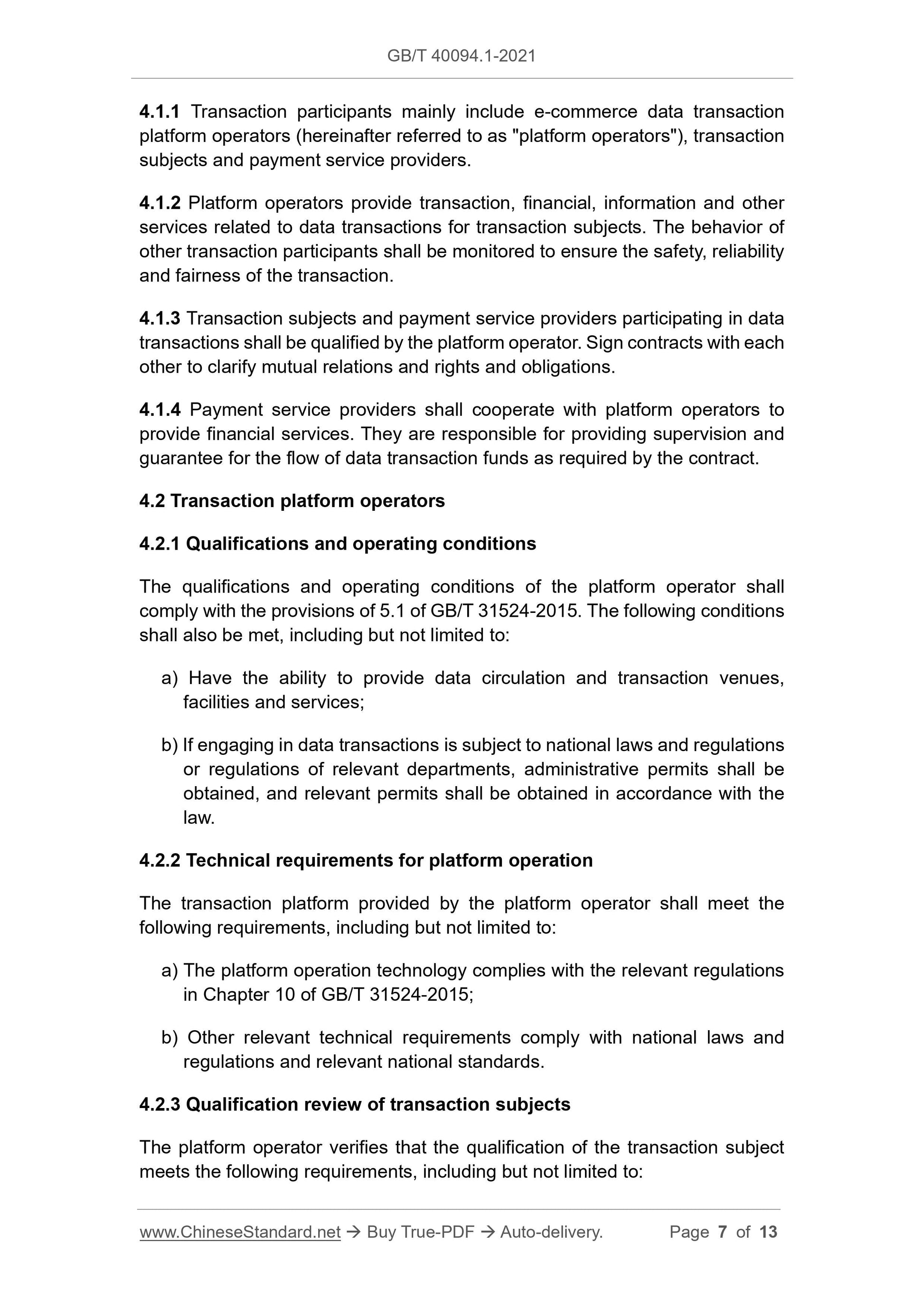 GB/T 40094.1-2021 Page 4