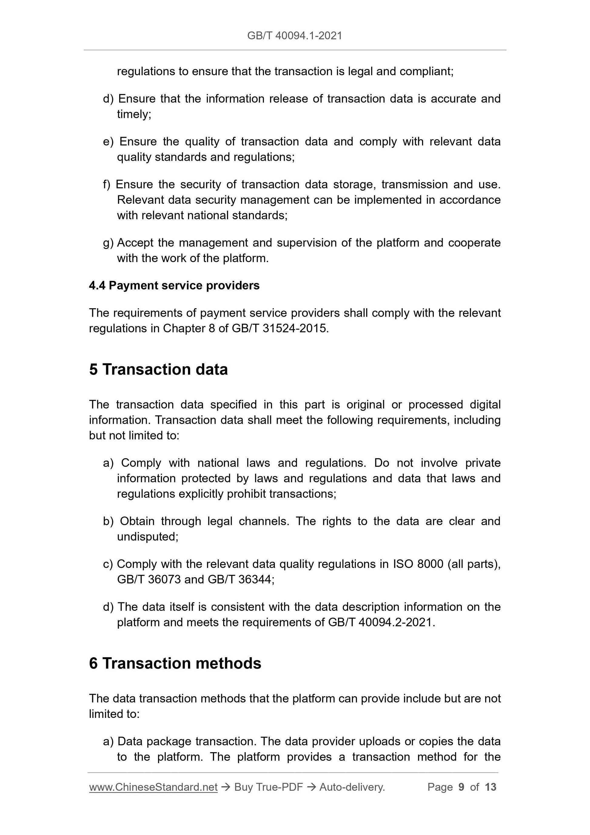 GB/T 40094.1-2021 Page 5