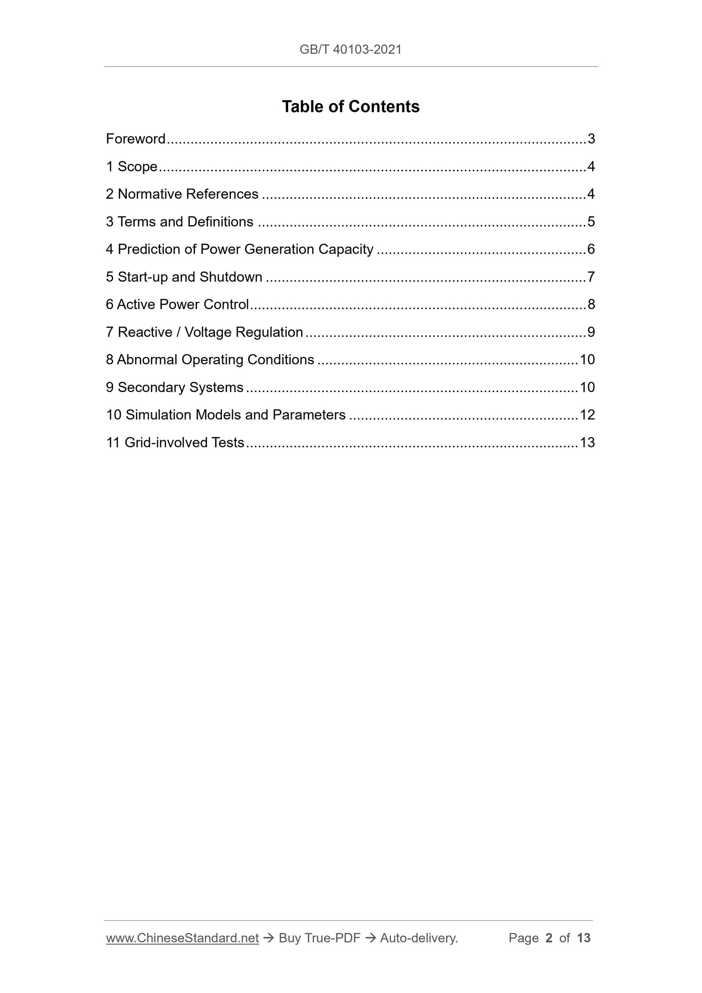 GBT40103-2021 Page 2