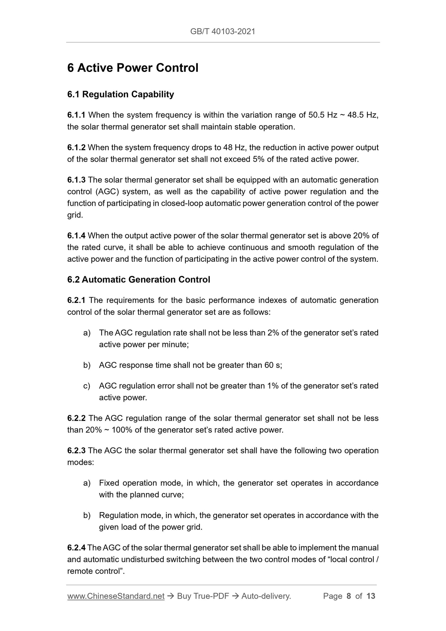 GBT40103-2021 Page 5